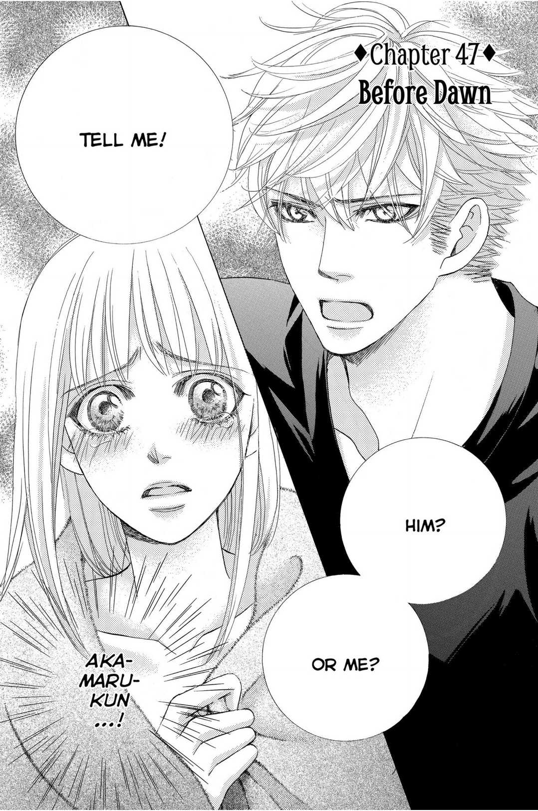 Gakuen Ouji Chapter 47 page 1 - Chapter 47: Before Dawn