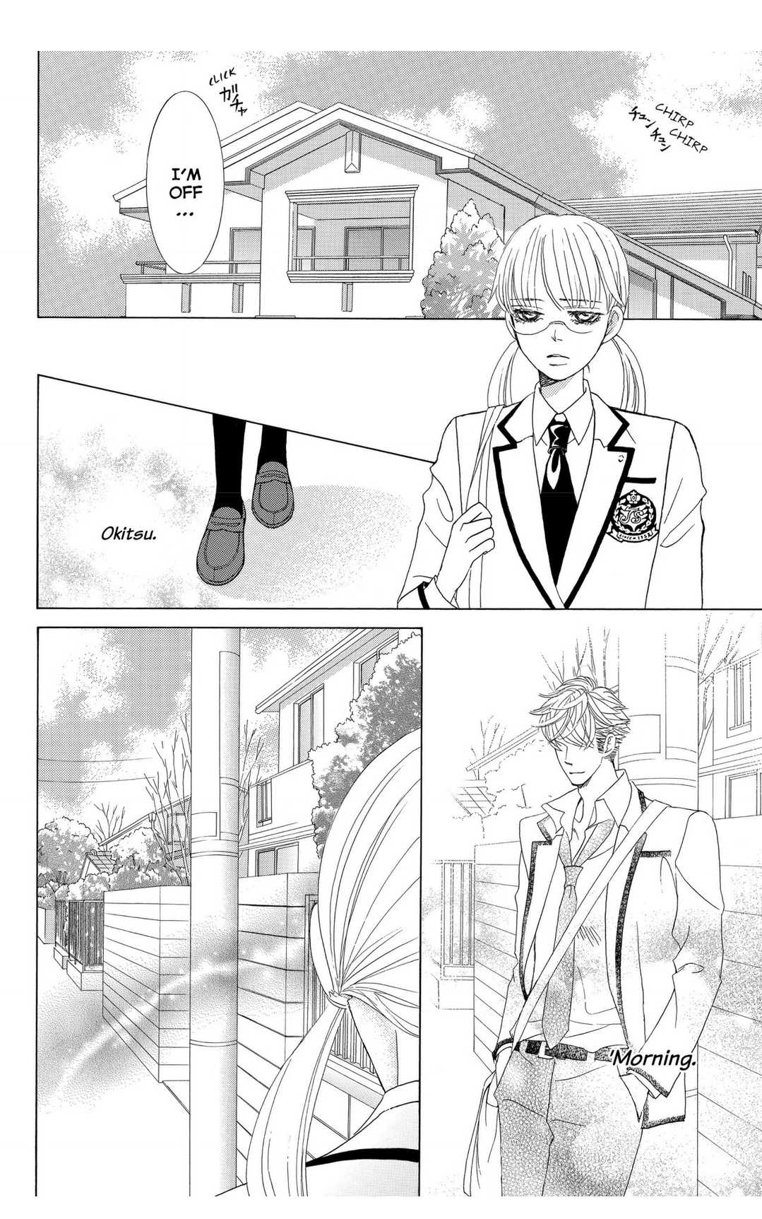 Gakuen Ouji Chapter 47 page 12 - Chapter 47: Before Dawn