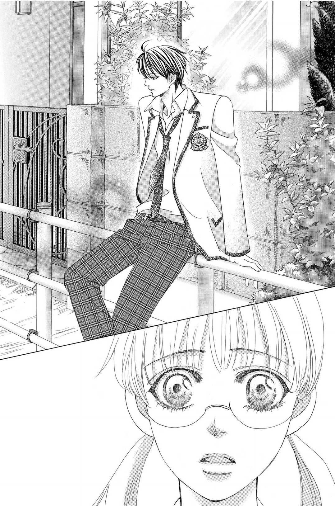 Gakuen Ouji Chapter 47 page 14 - Chapter 47: Before Dawn