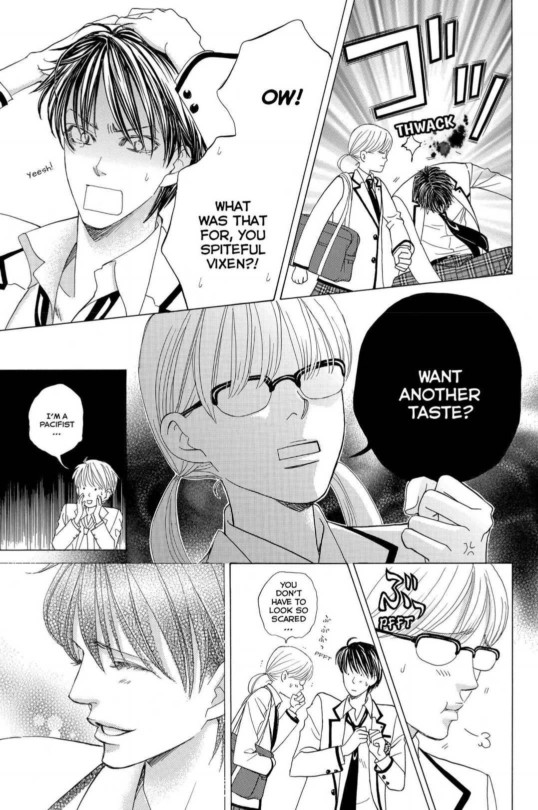 Gakuen Ouji Chapter 47 page 17 - Chapter 47: Before Dawn