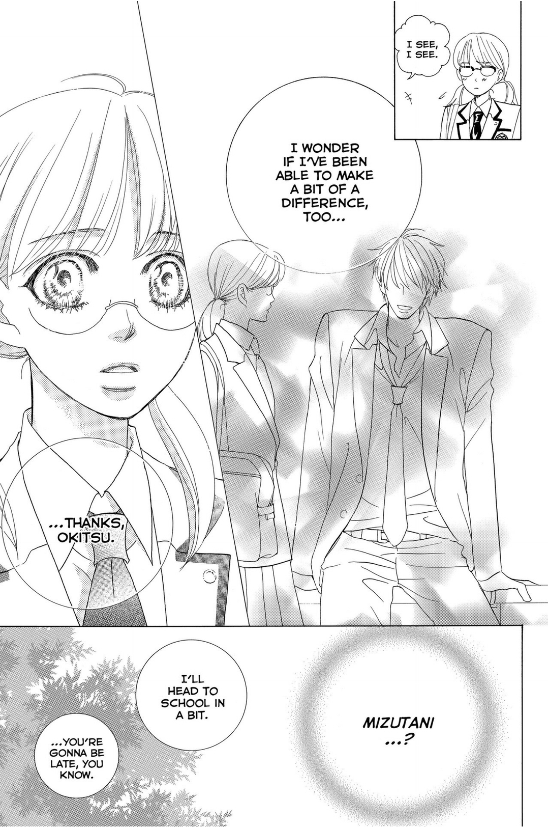 Gakuen Ouji Chapter 47 page 21 - Chapter 47: Before Dawn