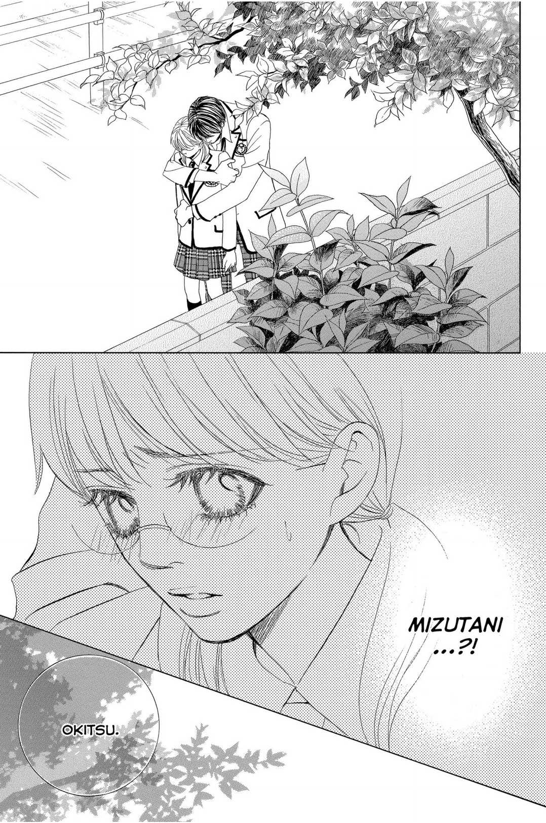 Gakuen Ouji Chapter 47 page 25 - Chapter 47: Before Dawn