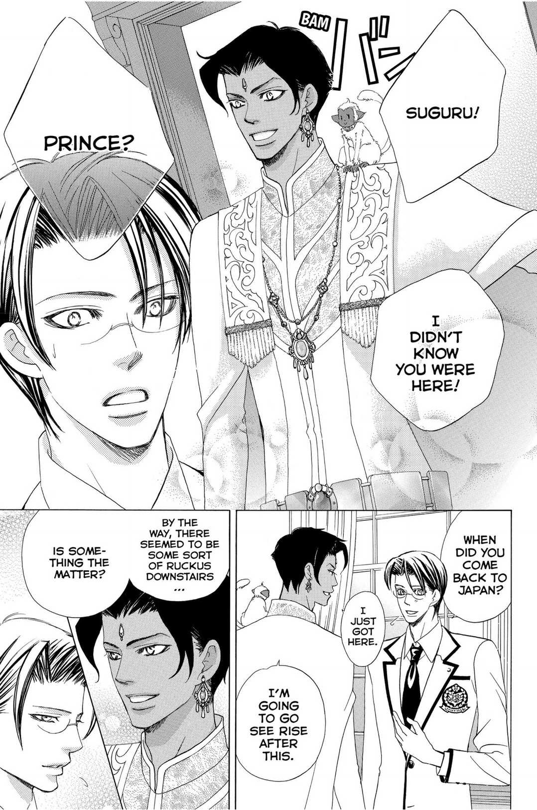 Gakuen Ouji Chapter 47 page 33 - Chapter 47: Before Dawn