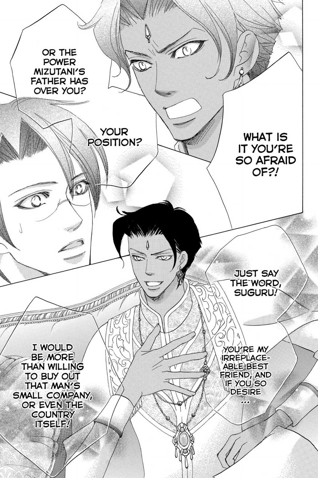 Gakuen Ouji Chapter 47 page 37 - Chapter 47: Before Dawn