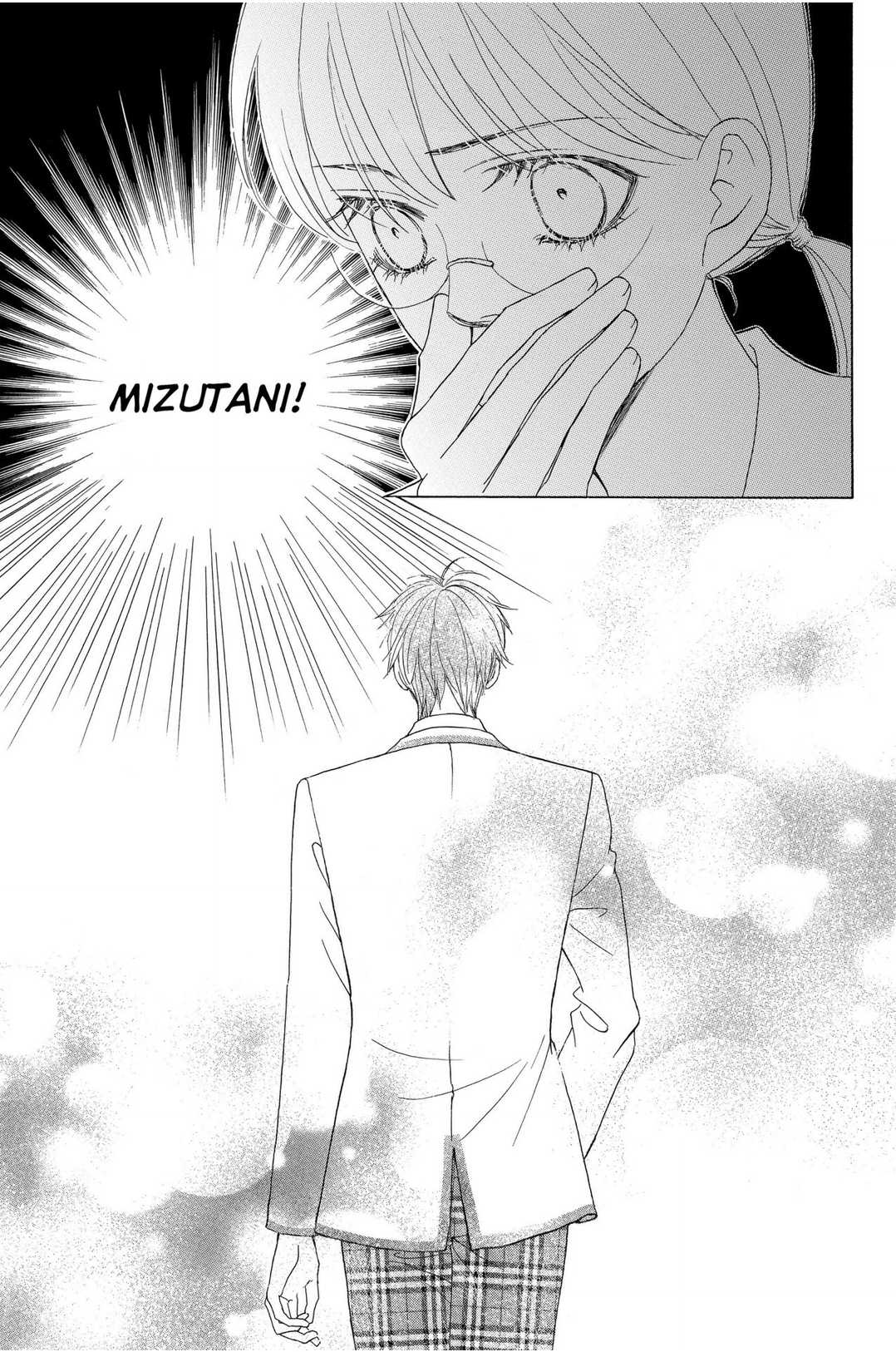 Gakuen Ouji Chapter 47 page 39 - Chapter 47: Before Dawn
