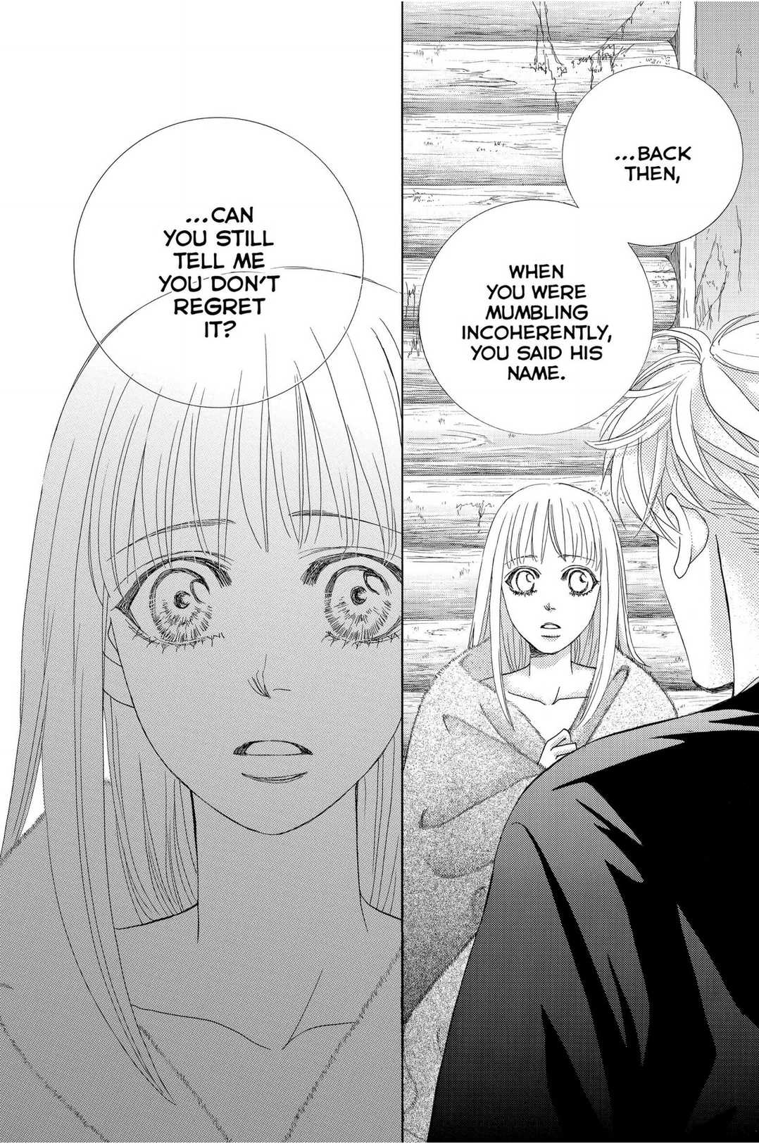 Gakuen Ouji Chapter 47 page 4 - Chapter 47: Before Dawn