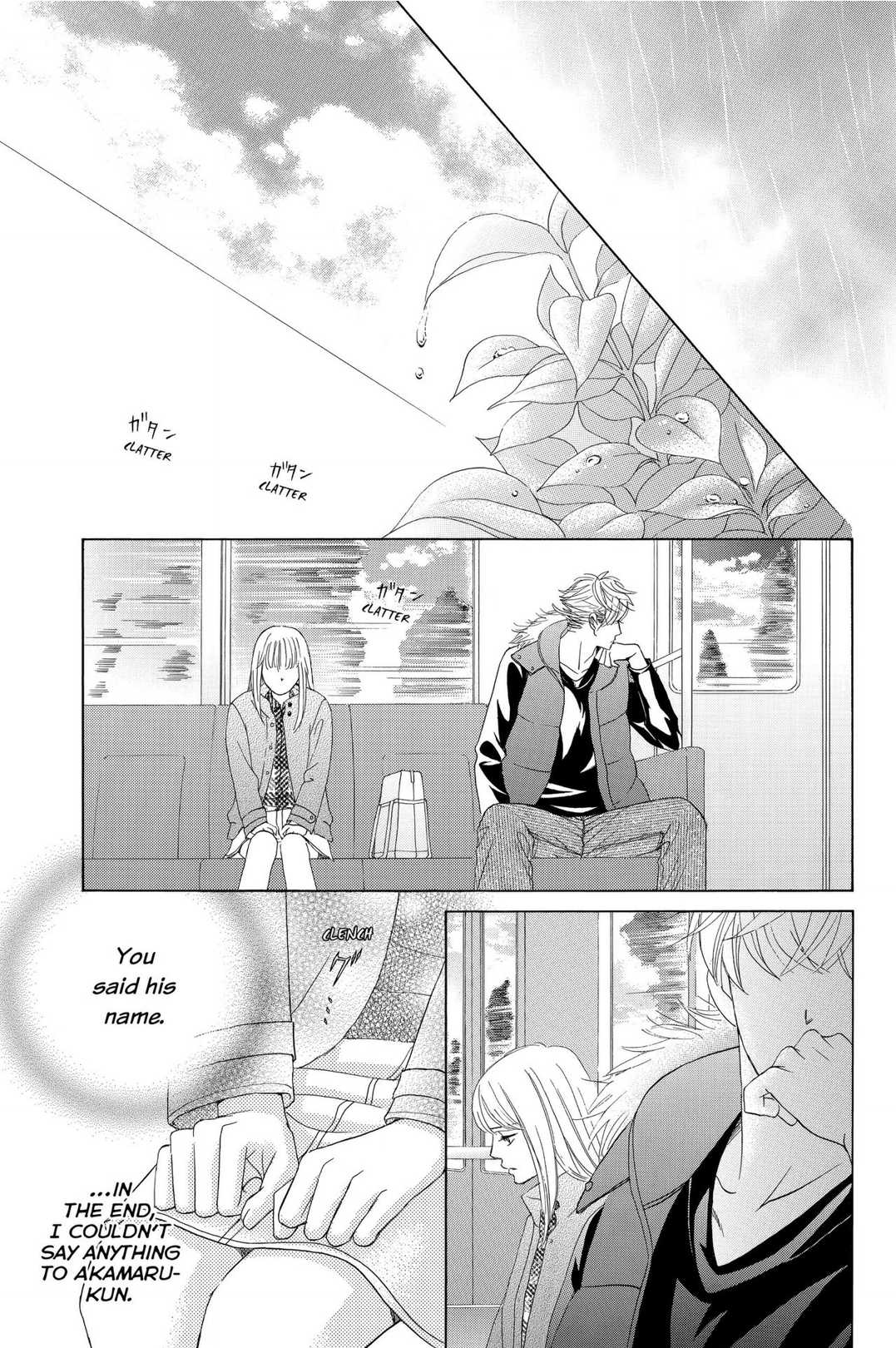 Gakuen Ouji Chapter 47 page 7 - Chapter 47: Before Dawn