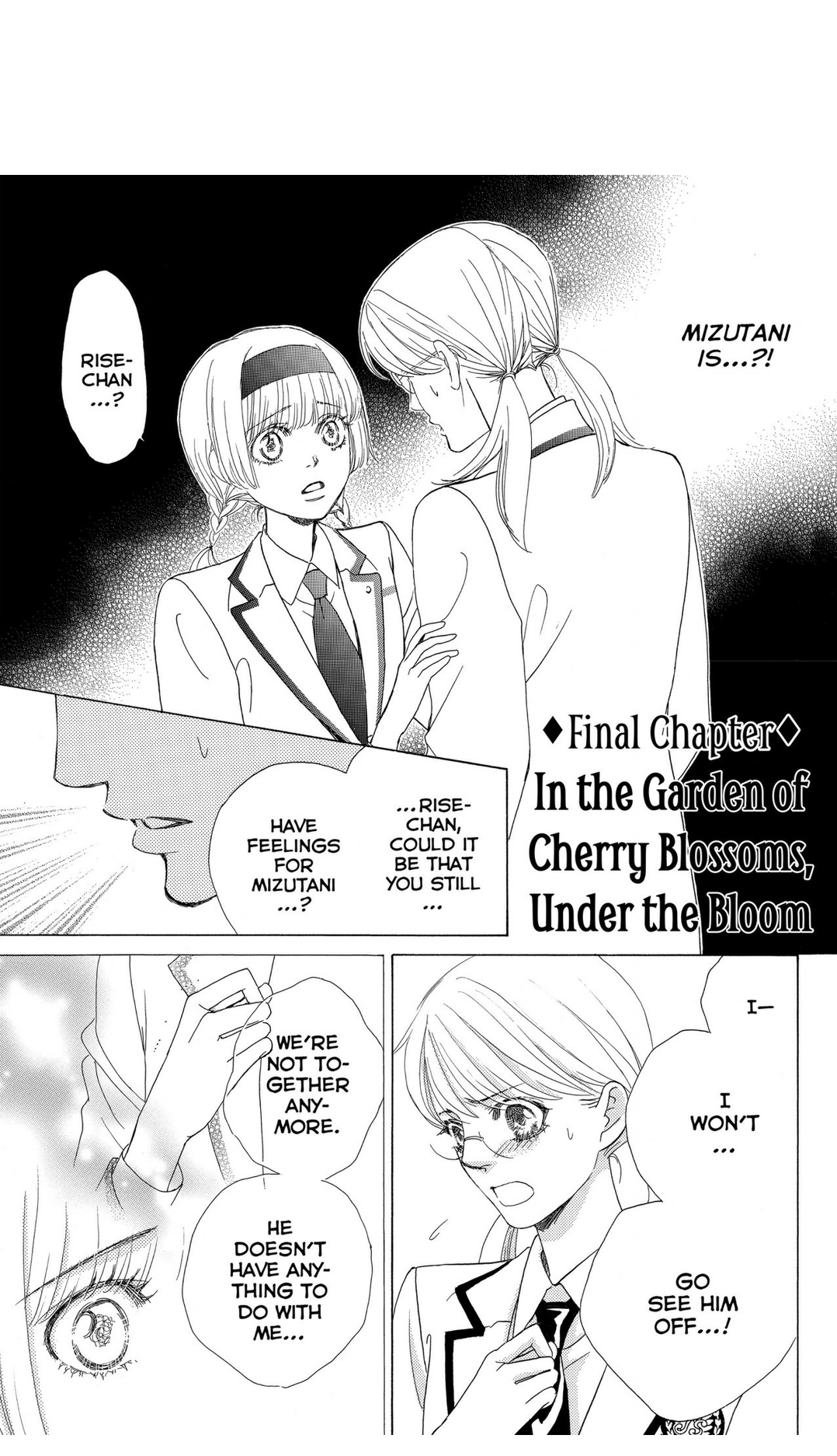 Gakuen Ouji Chapter 48 page 1 - Chapter 48 - Final Chapter: In the Garden of Cherry Blossoms, Under the Bloom