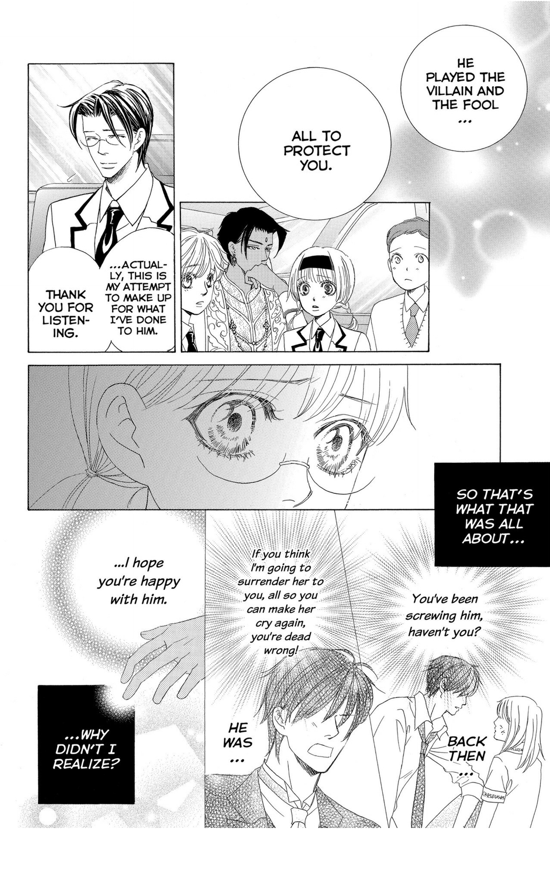 Gakuen Ouji Chapter 48 page 10 - Chapter 48 - Final Chapter: In the Garden of Cherry Blossoms, Under the Bloom