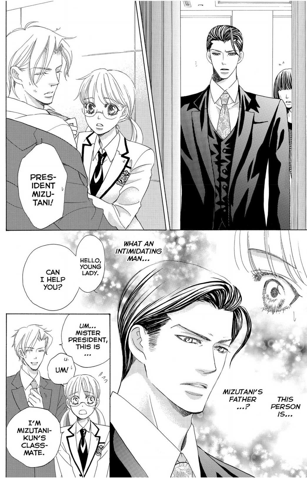 Gakuen Ouji Chapter 48 page 18 - Chapter 48 - Final Chapter: In the Garden of Cherry Blossoms, Under the Bloom
