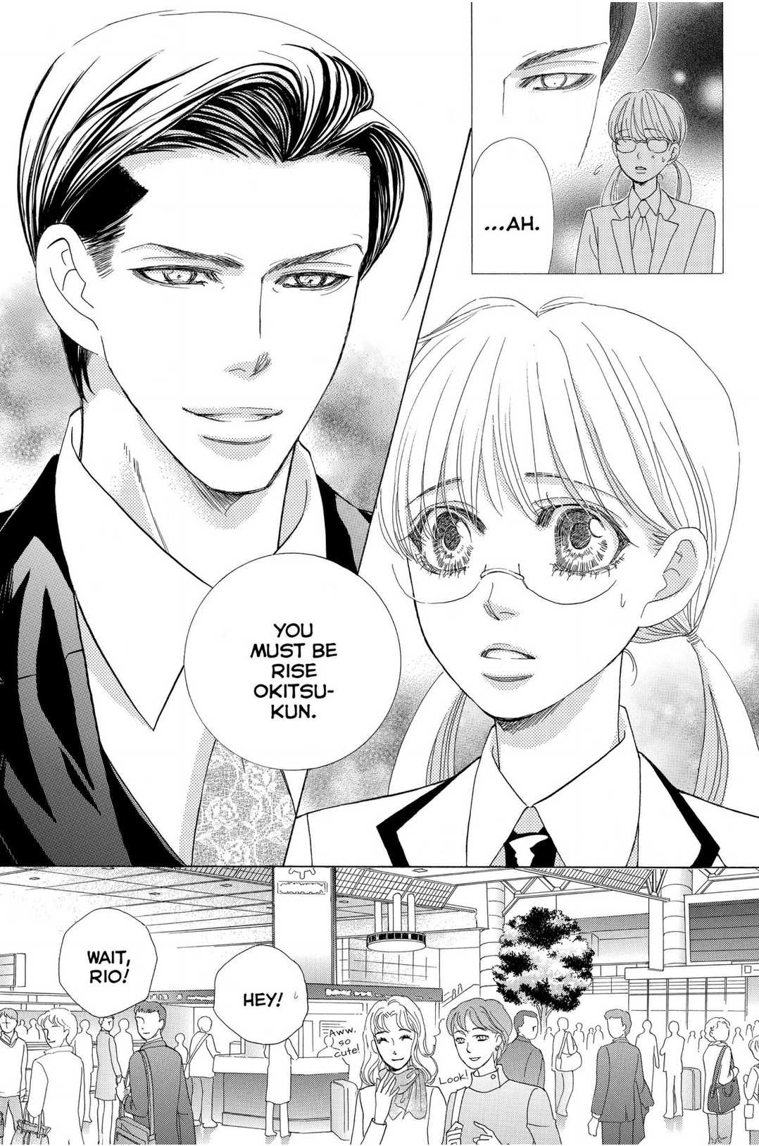 Gakuen Ouji Chapter 48 page 19 - Chapter 48 - Final Chapter: In the Garden of Cherry Blossoms, Under the Bloom