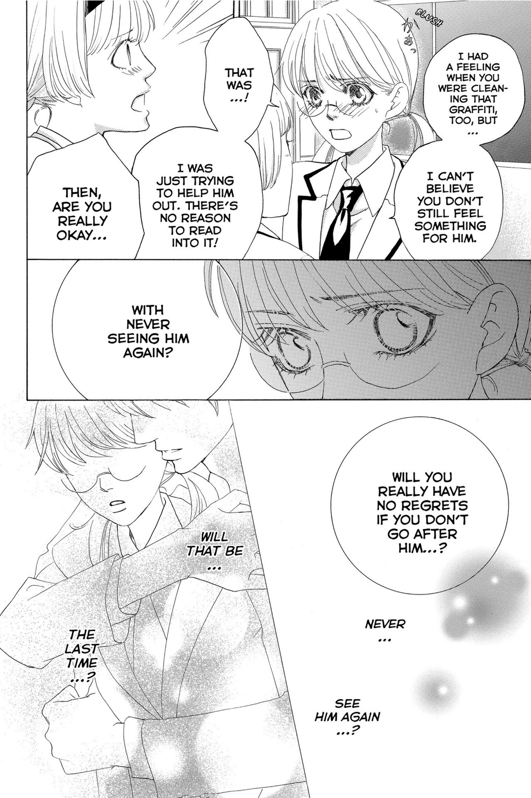 Gakuen Ouji Chapter 48 page 2 - Chapter 48 - Final Chapter: In the Garden of Cherry Blossoms, Under the Bloom