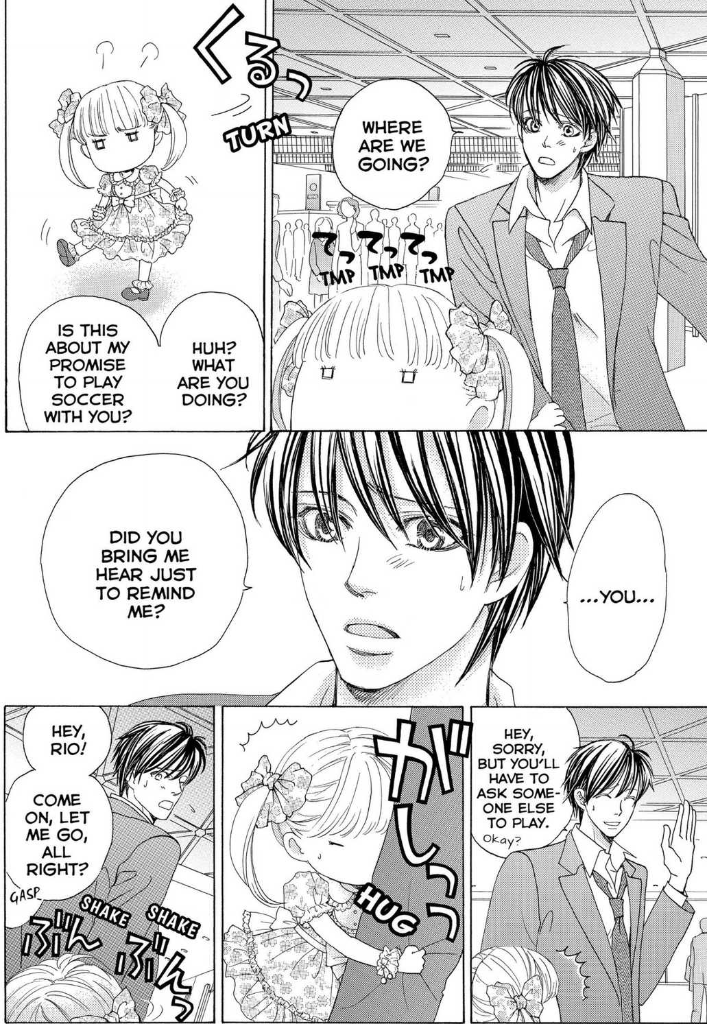 Gakuen Ouji Chapter 48 page 20 - Chapter 48 - Final Chapter: In the Garden of Cherry Blossoms, Under the Bloom