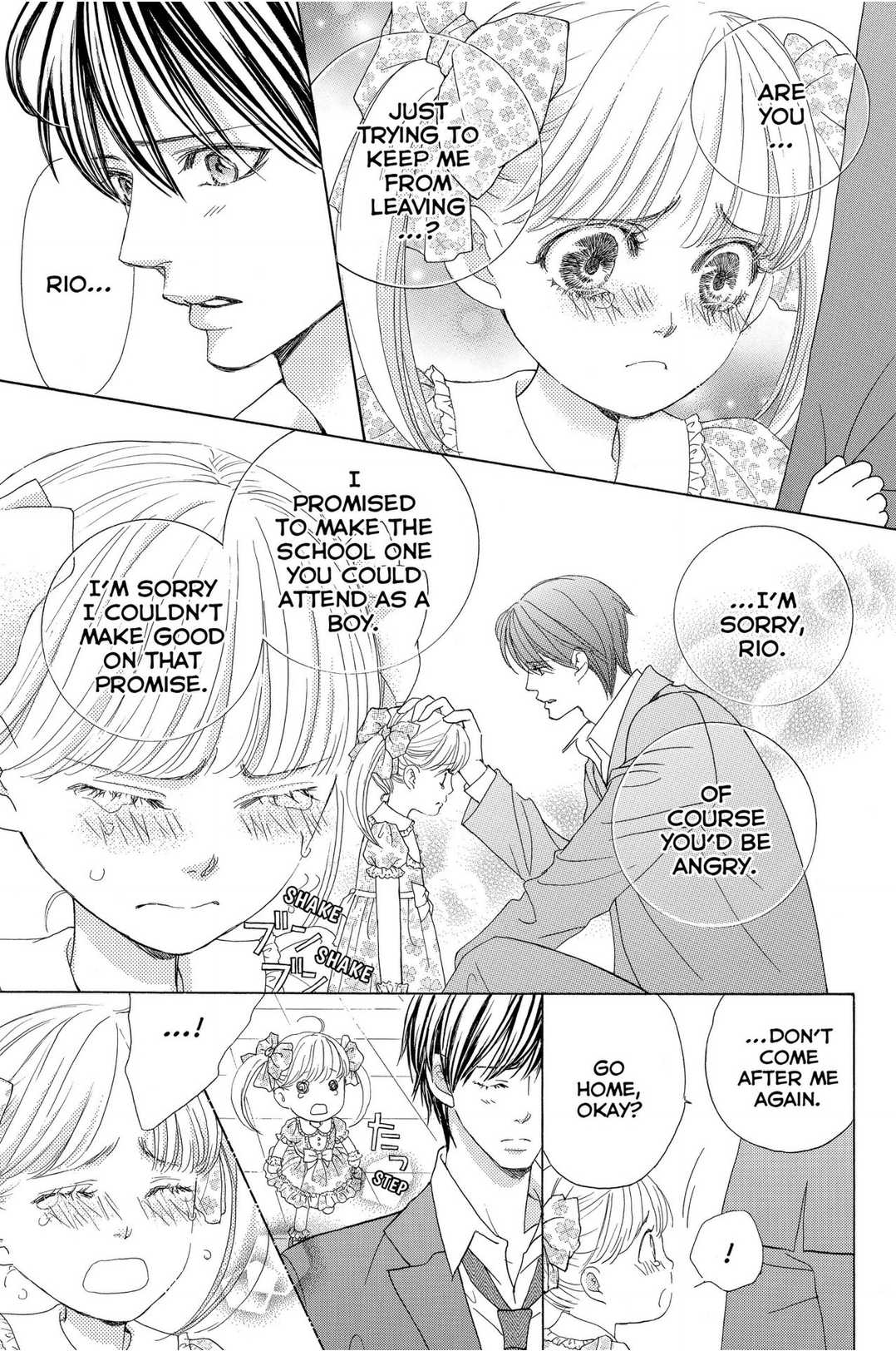Gakuen Ouji Chapter 48 page 21 - Chapter 48 - Final Chapter: In the Garden of Cherry Blossoms, Under the Bloom