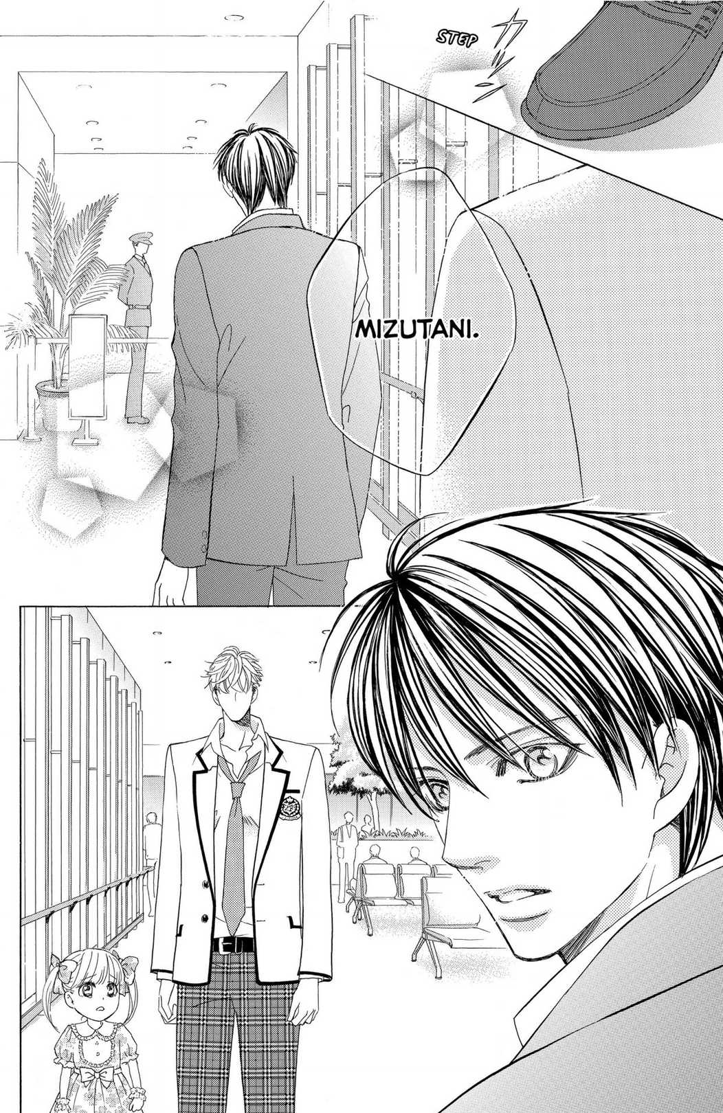 Gakuen Ouji Chapter 48 page 22 - Chapter 48 - Final Chapter: In the Garden of Cherry Blossoms, Under the Bloom