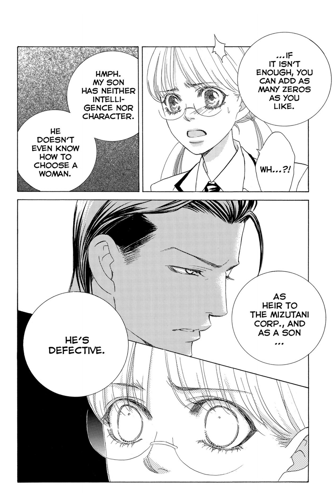 Gakuen Ouji Chapter 48 page 26 - Chapter 48 - Final Chapter: In the Garden of Cherry Blossoms, Under the Bloom
