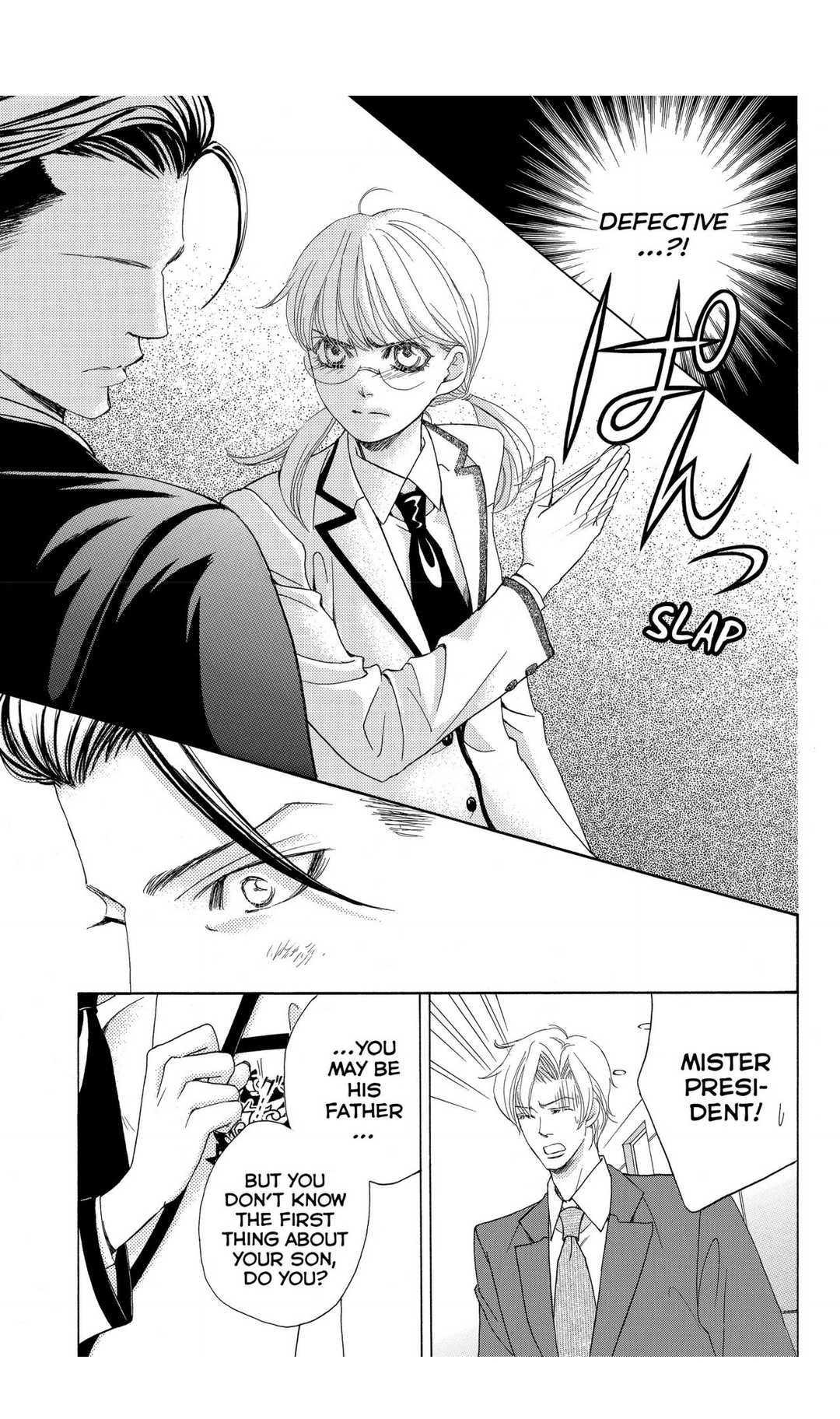Gakuen Ouji Chapter 48 page 27 - Chapter 48 - Final Chapter: In the Garden of Cherry Blossoms, Under the Bloom