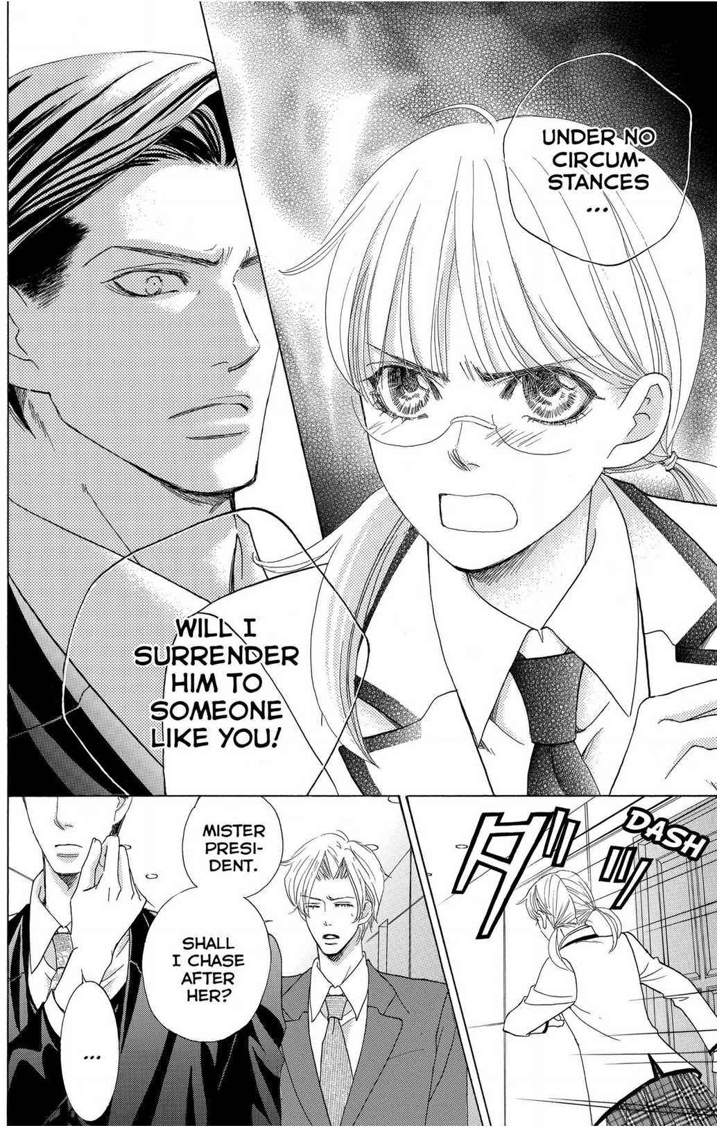 Gakuen Ouji Chapter 48 page 28 - Chapter 48 - Final Chapter: In the Garden of Cherry Blossoms, Under the Bloom