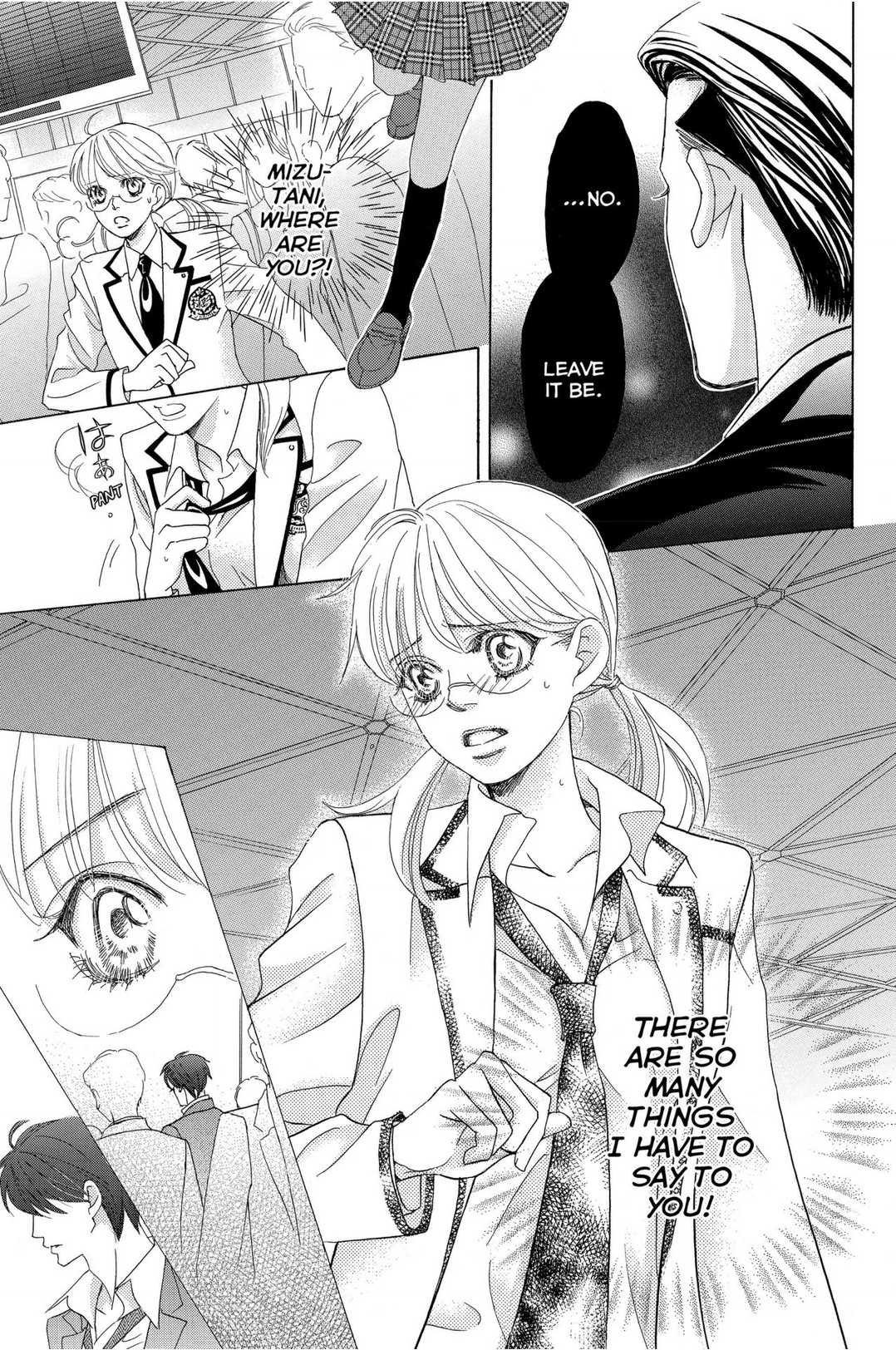 Gakuen Ouji Chapter 48 page 29 - Chapter 48 - Final Chapter: In the Garden of Cherry Blossoms, Under the Bloom