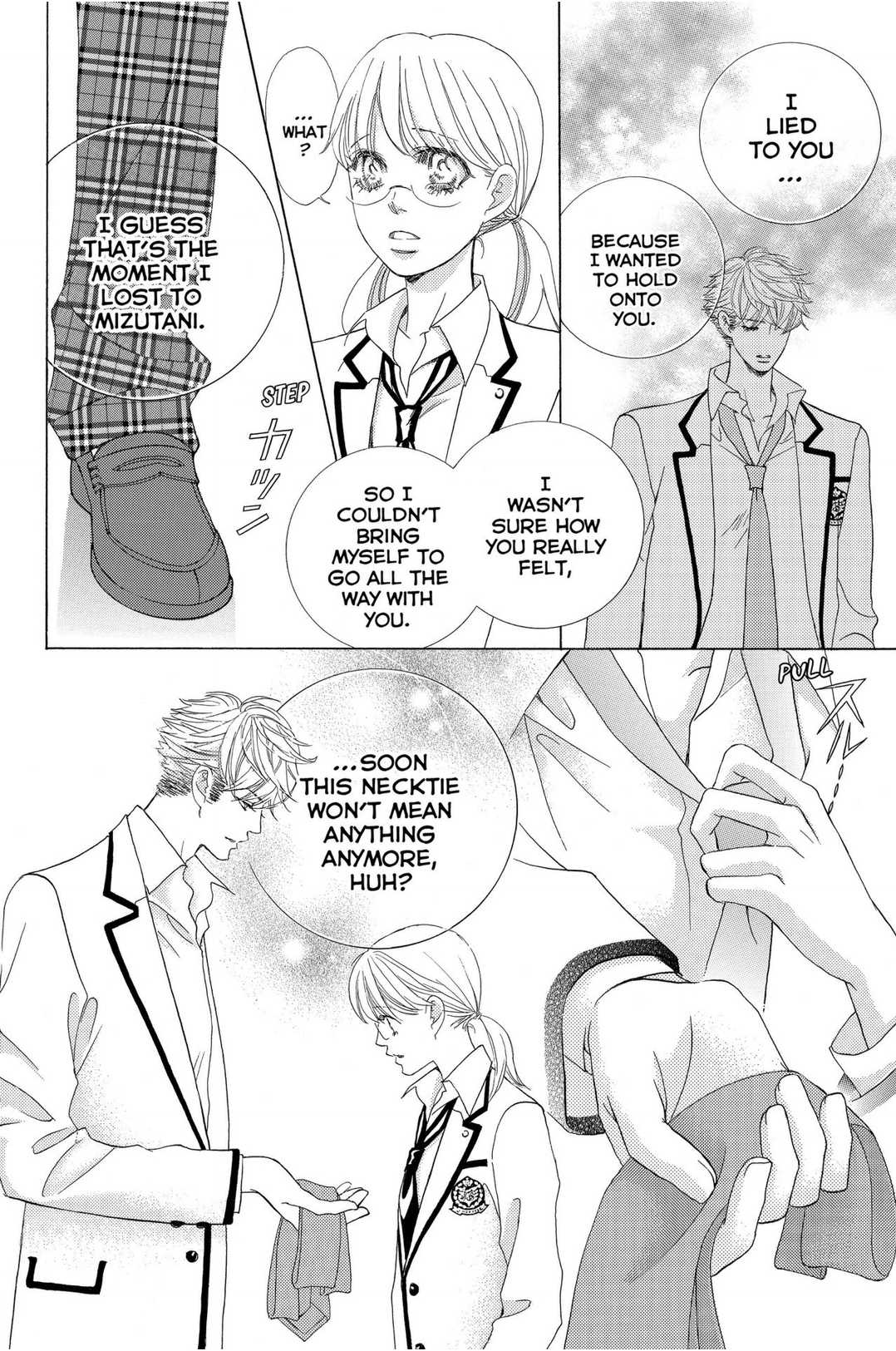 Gakuen Ouji Chapter 48 page 38 - Chapter 48 - Final Chapter: In the Garden of Cherry Blossoms, Under the Bloom