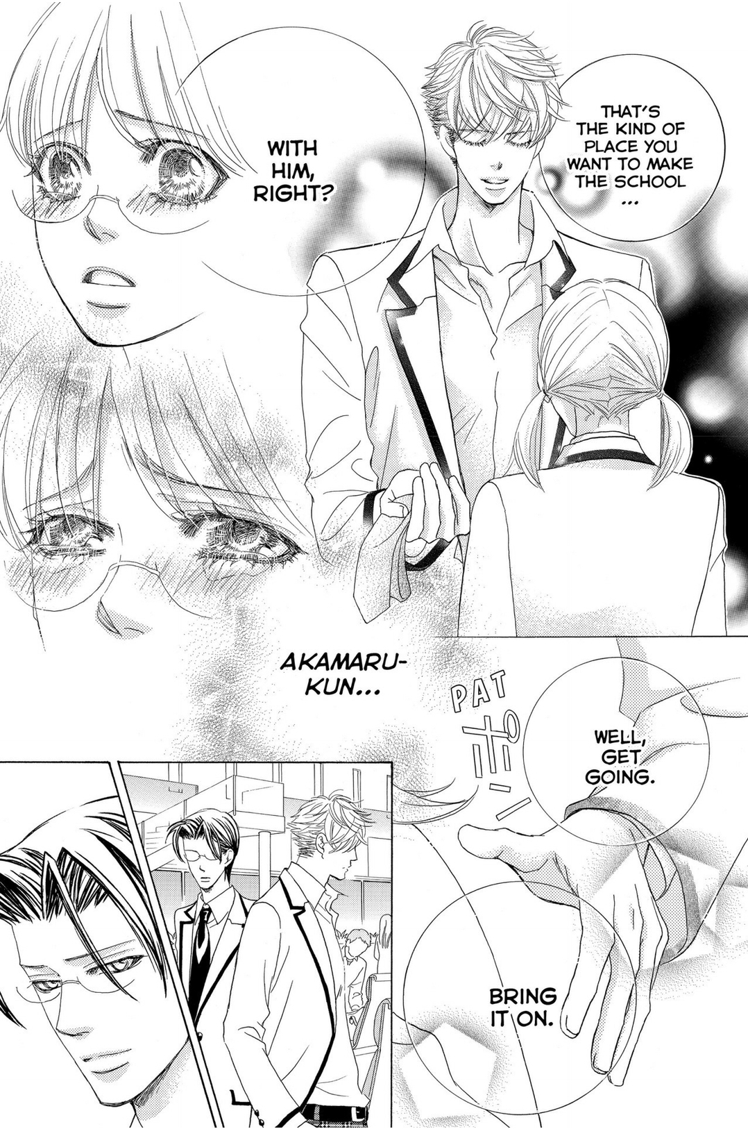 Gakuen Ouji Chapter 48 page 39 - Chapter 48 - Final Chapter: In the Garden of Cherry Blossoms, Under the Bloom