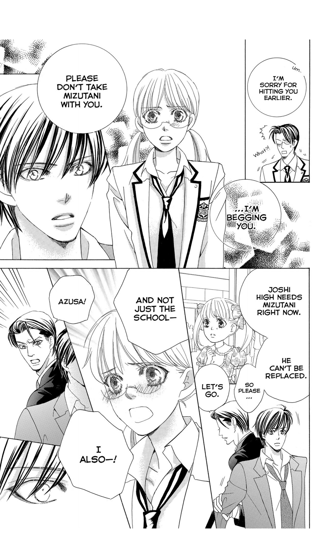 Gakuen Ouji Chapter 48 page 41 - Chapter 48 - Final Chapter: In the Garden of Cherry Blossoms, Under the Bloom
