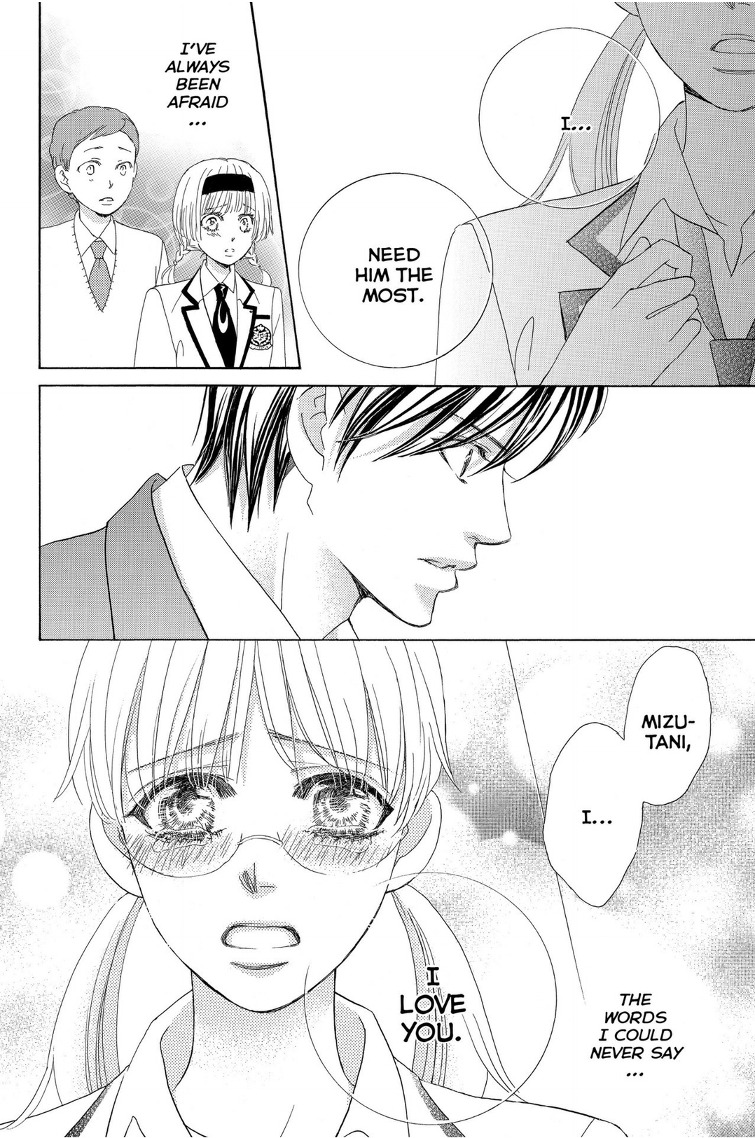 Gakuen Ouji Chapter 48 page 42 - Chapter 48 - Final Chapter: In the Garden of Cherry Blossoms, Under the Bloom