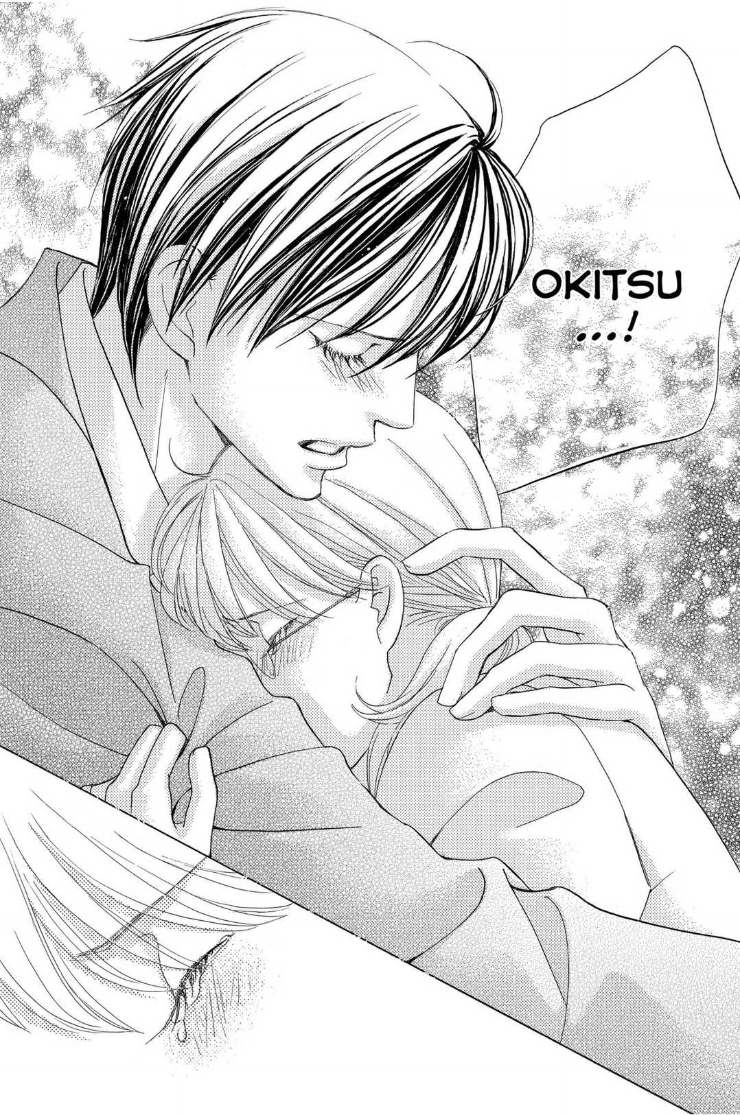 Gakuen Ouji Chapter 48 page 45 - Chapter 48 - Final Chapter: In the Garden of Cherry Blossoms, Under the Bloom
