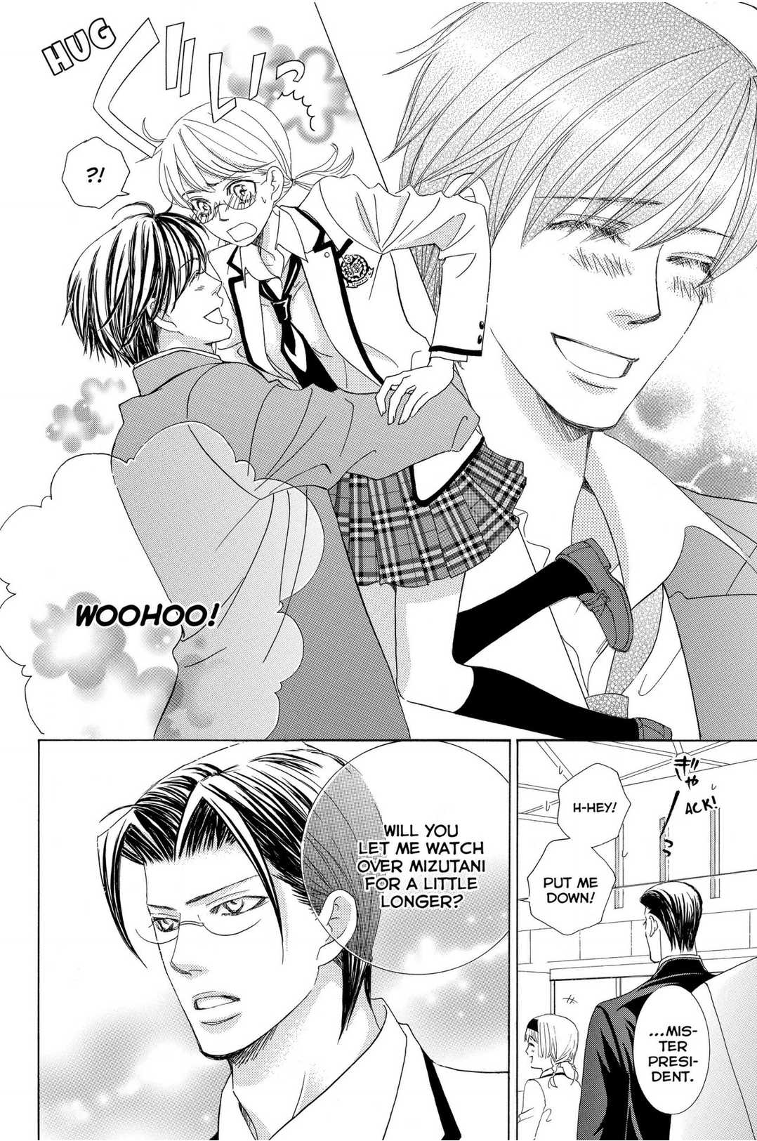 Gakuen Ouji Chapter 48 page 48 - Chapter 48 - Final Chapter: In the Garden of Cherry Blossoms, Under the Bloom