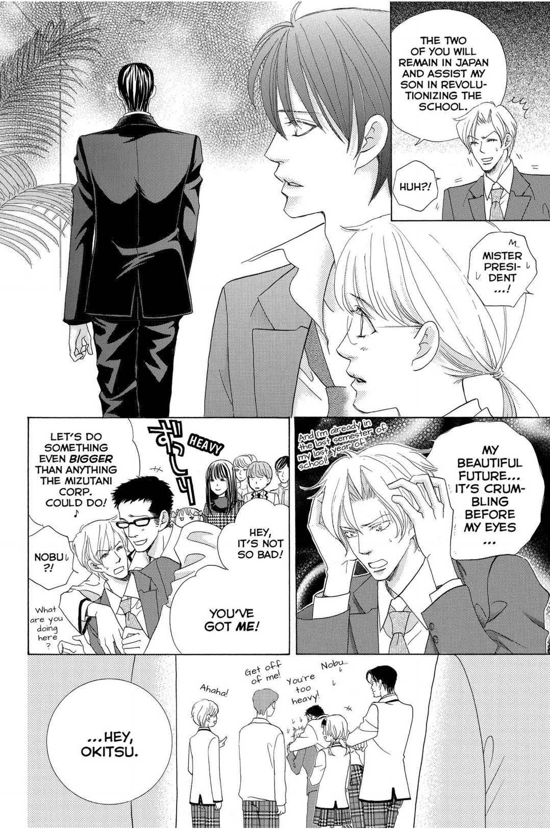 Gakuen Ouji Chapter 48 page 50 - Chapter 48 - Final Chapter: In the Garden of Cherry Blossoms, Under the Bloom