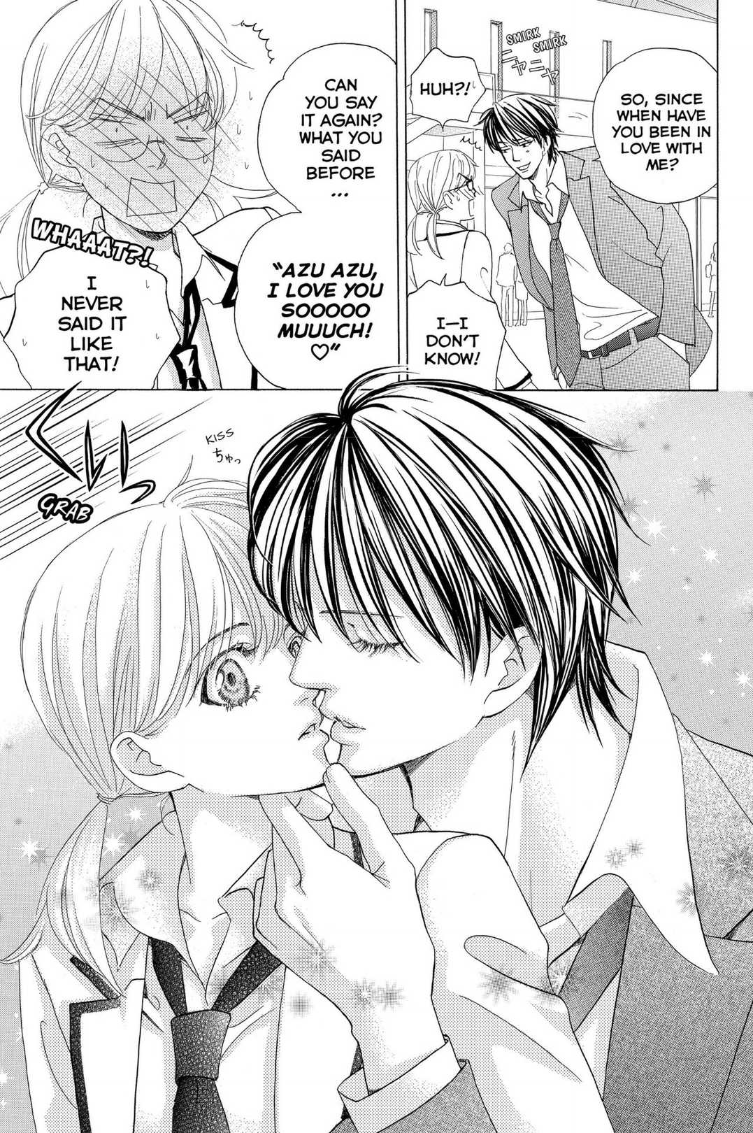 Gakuen Ouji Chapter 48 page 51 - Chapter 48 - Final Chapter: In the Garden of Cherry Blossoms, Under the Bloom