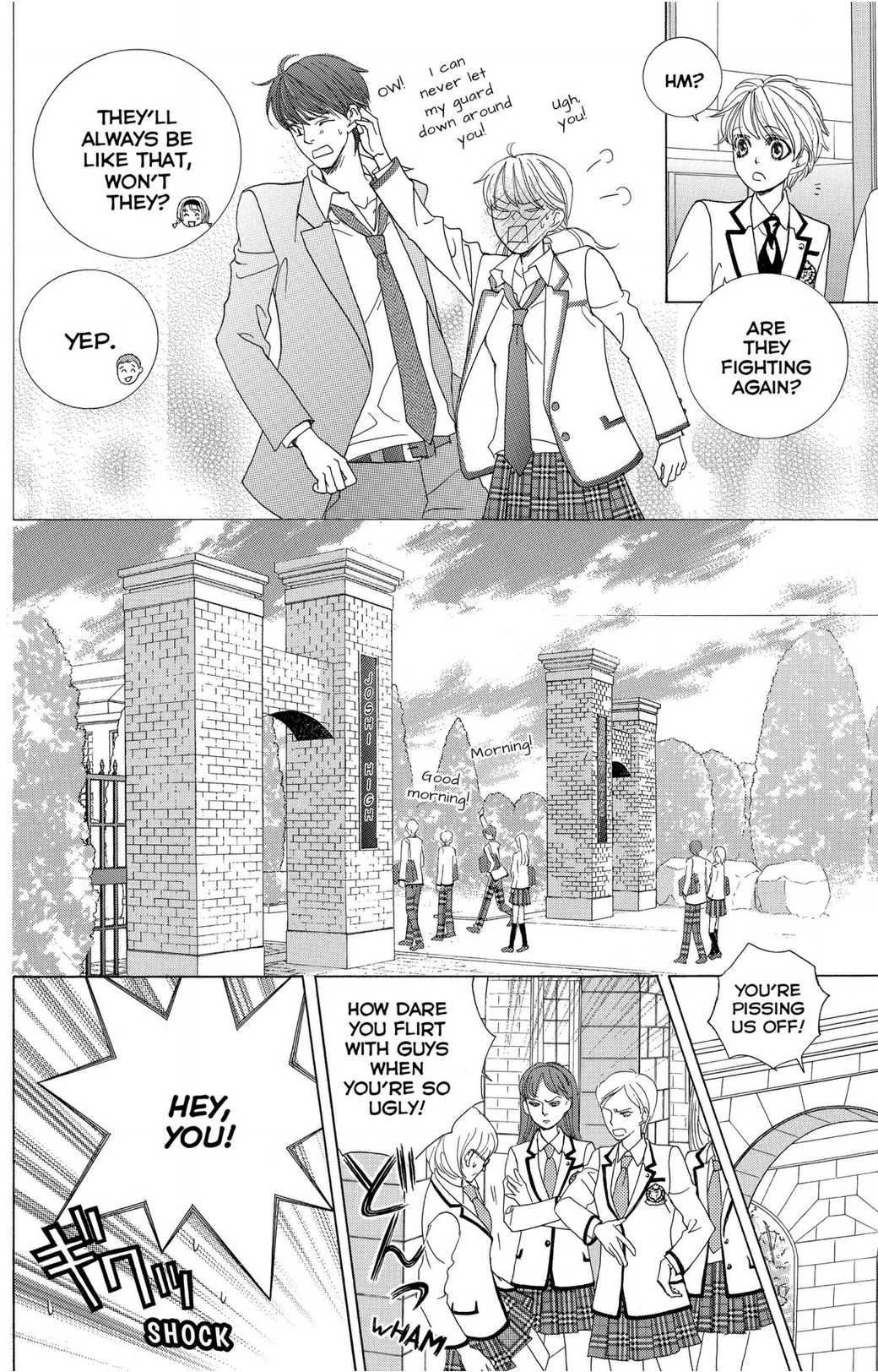 Gakuen Ouji Chapter 48 page 52 - Chapter 48 - Final Chapter: In the Garden of Cherry Blossoms, Under the Bloom