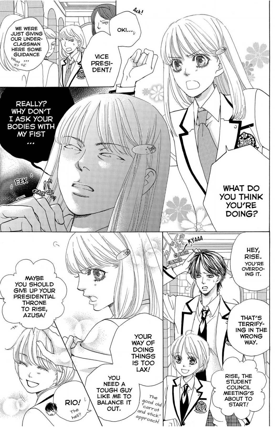 Gakuen Ouji Chapter 48 page 53 - Chapter 48 - Final Chapter: In the Garden of Cherry Blossoms, Under the Bloom