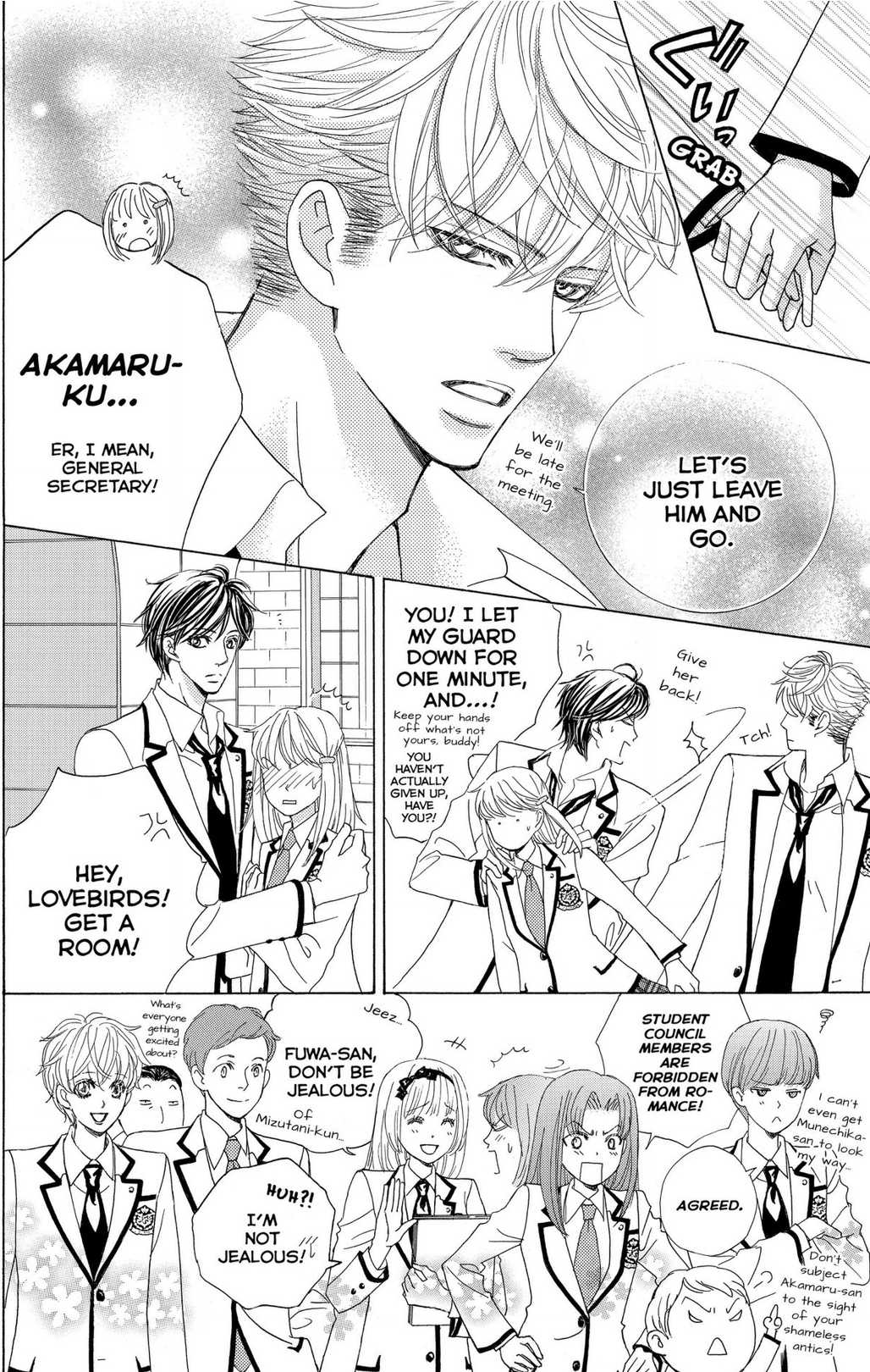 Gakuen Ouji Chapter 48 page 54 - Chapter 48 - Final Chapter: In the Garden of Cherry Blossoms, Under the Bloom