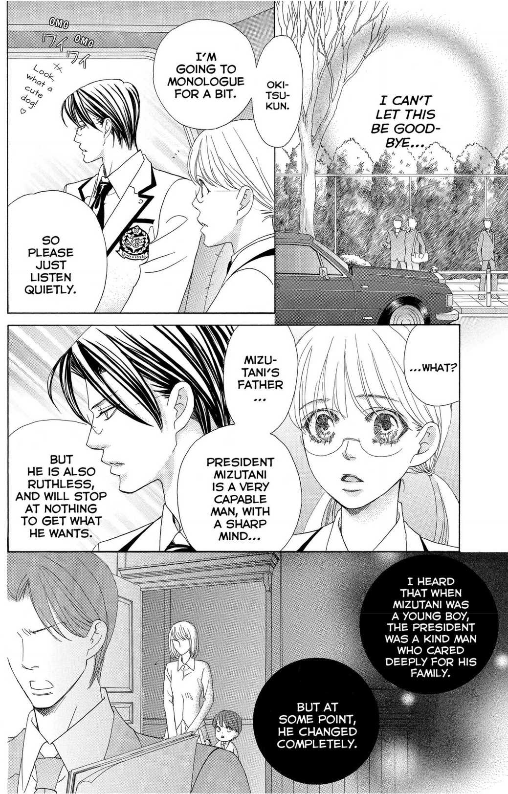 Gakuen Ouji Chapter 48 page 6 - Chapter 48 - Final Chapter: In the Garden of Cherry Blossoms, Under the Bloom