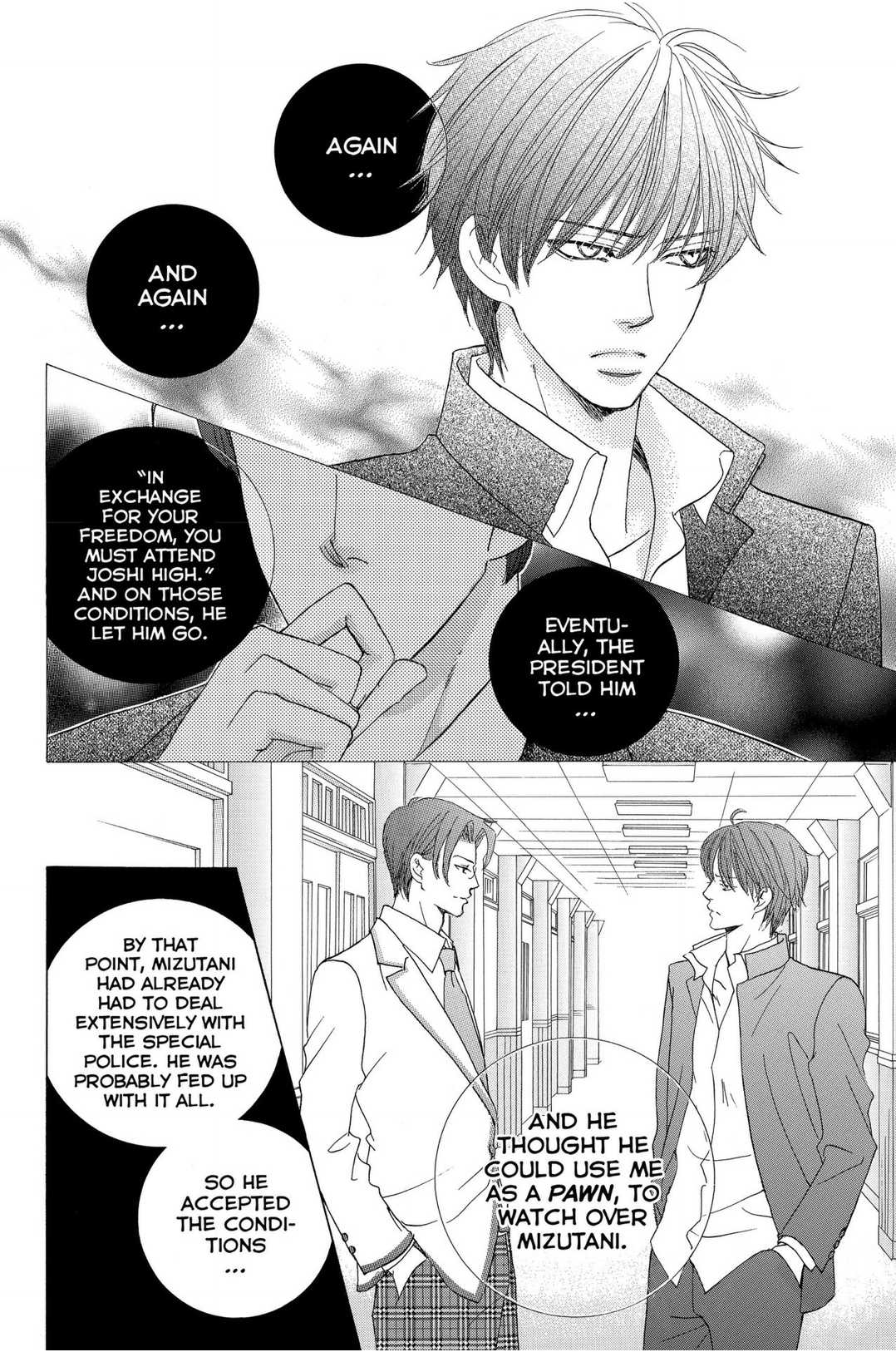 Gakuen Ouji Chapter 48 page 8 - Chapter 48 - Final Chapter: In the Garden of Cherry Blossoms, Under the Bloom