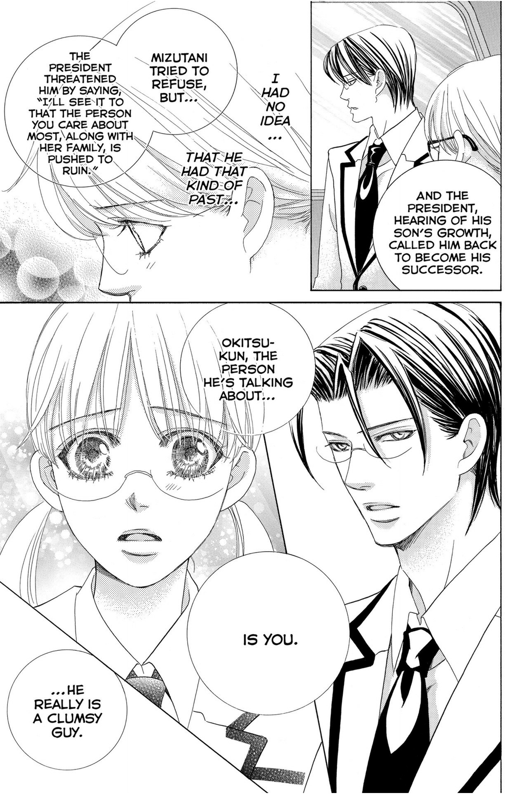 Gakuen Ouji Chapter 48 page 9 - Chapter 48 - Final Chapter: In the Garden of Cherry Blossoms, Under the Bloom