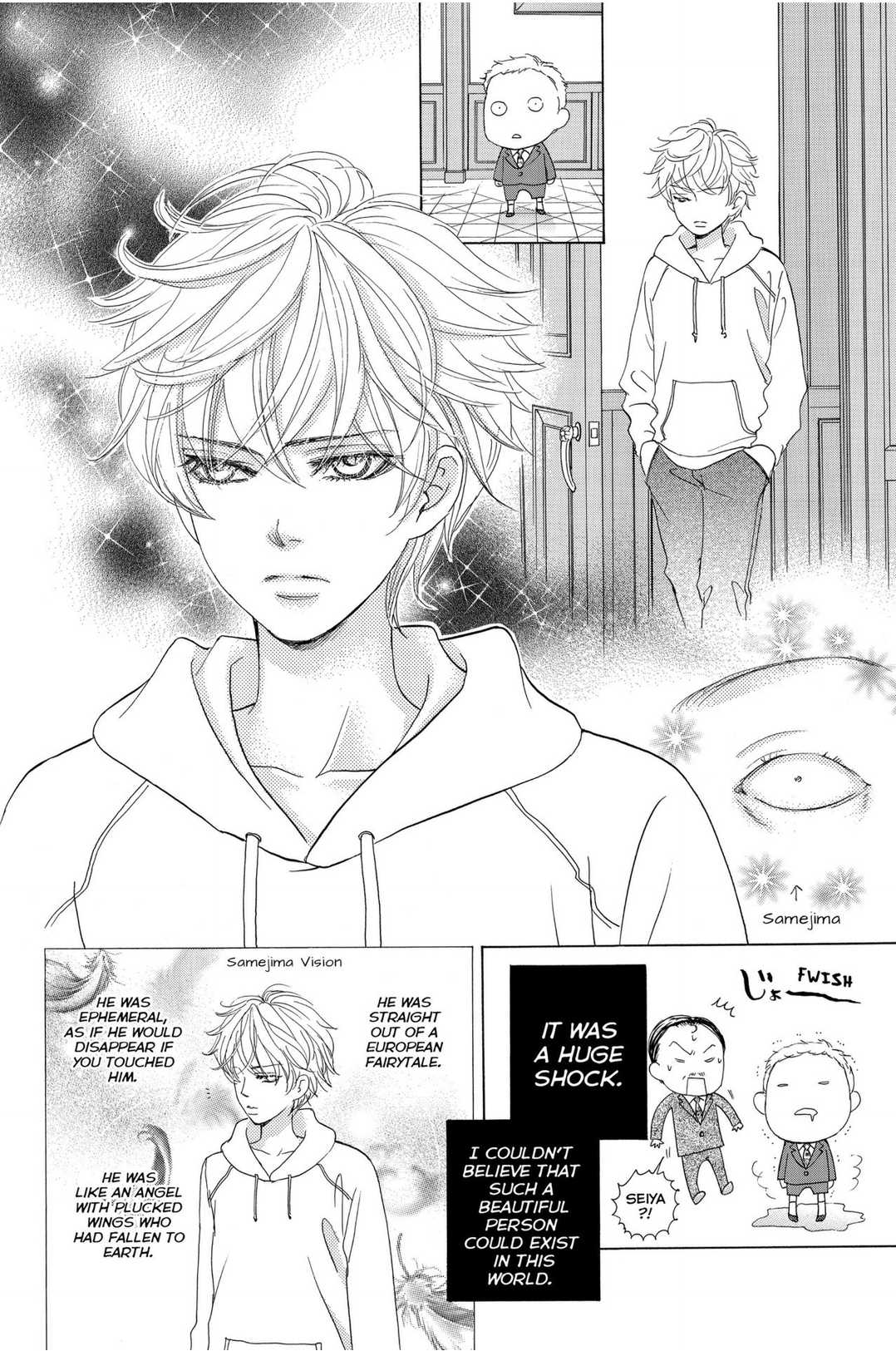 Gakuen Ouji Chapter 49 page 2 - Chapter 49 Extra: Samejima's Junior High School Diary