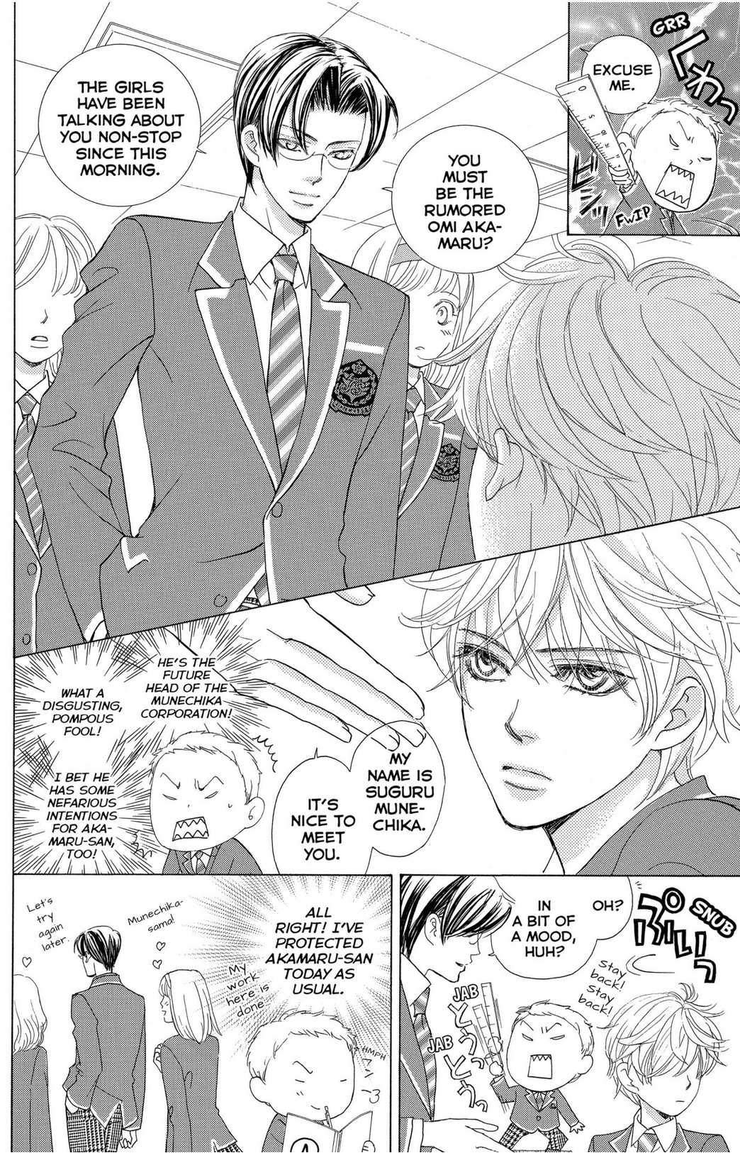 Gakuen Ouji Chapter 49 page 4 - Chapter 49 Extra: Samejima's Junior High School Diary