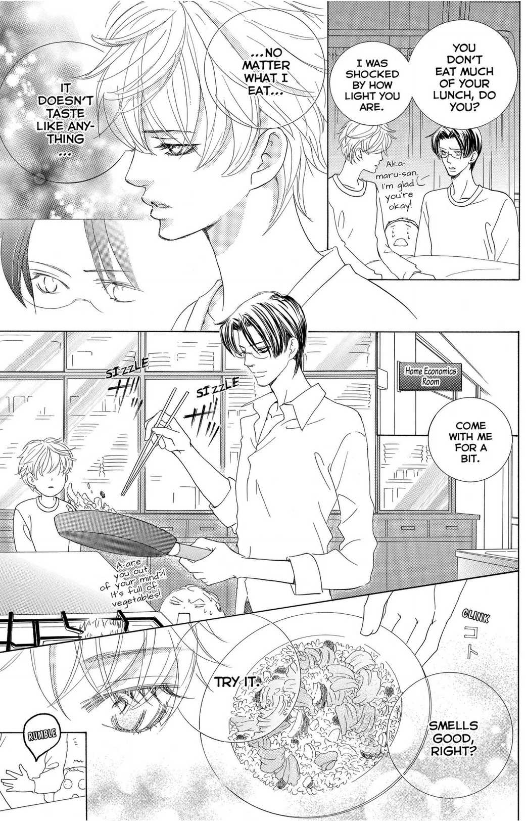 Gakuen Ouji Chapter 49 page 7 - Chapter 49 Extra: Samejima's Junior High School Diary