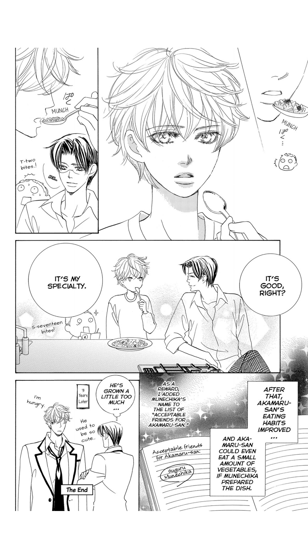 Gakuen Ouji Chapter 49 page 8 - Chapter 49 Extra: Samejima's Junior High School Diary
