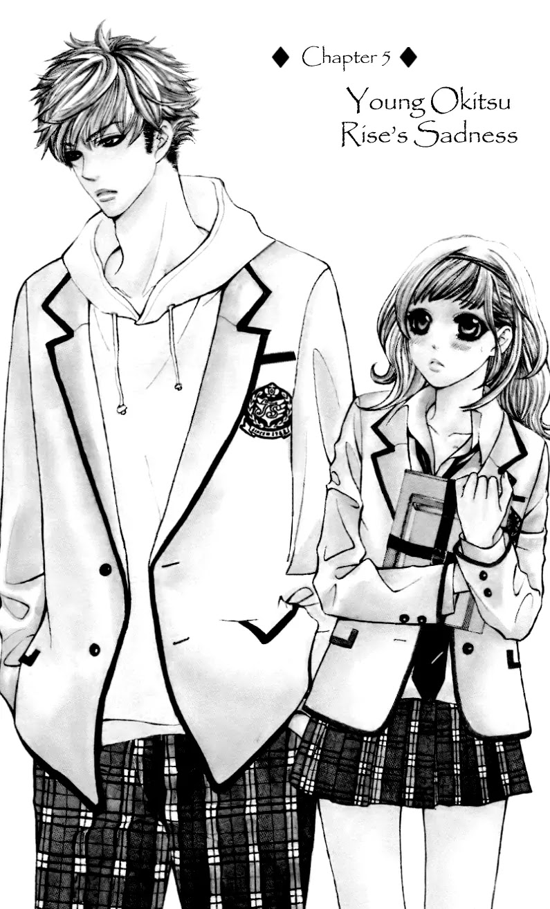 Gakuen Ouji Chapter 5 page 1 - Chapter 5: The Sorrows of Young Rise Okitsu