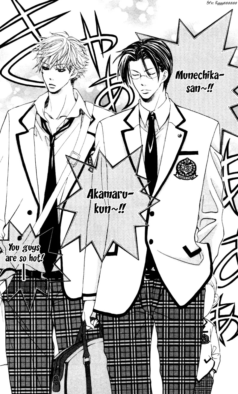 Gakuen Ouji Chapter 5 page 10 - Chapter 5: The Sorrows of Young Rise Okitsu