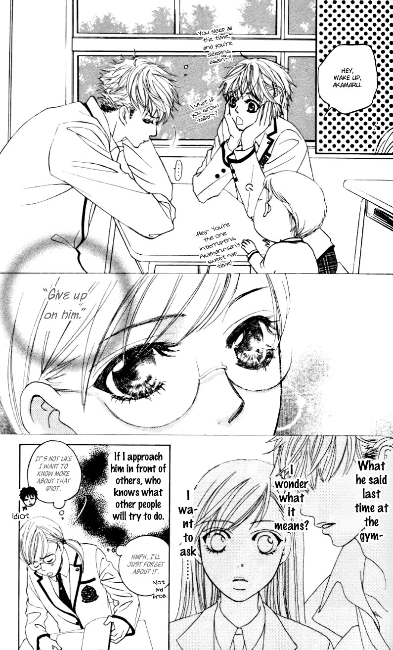 Gakuen Ouji Chapter 5 page 17 - Chapter 5: The Sorrows of Young Rise Okitsu