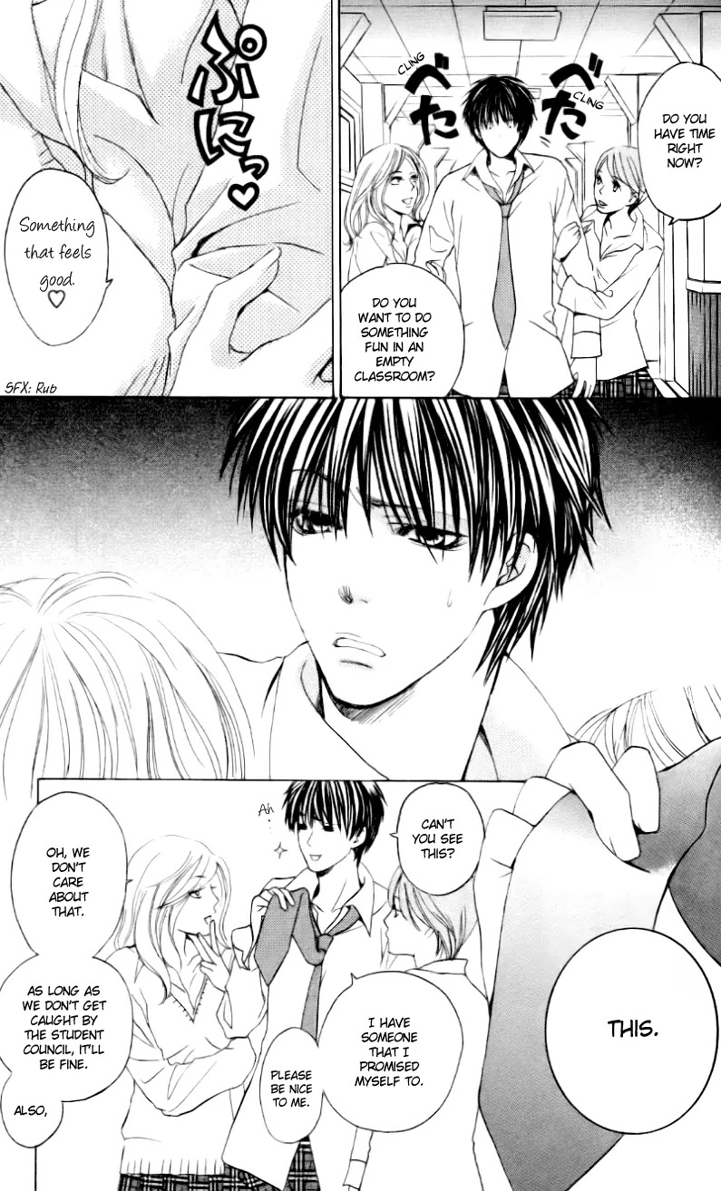 Gakuen Ouji Chapter 5 page 19 - Chapter 5: The Sorrows of Young Rise Okitsu