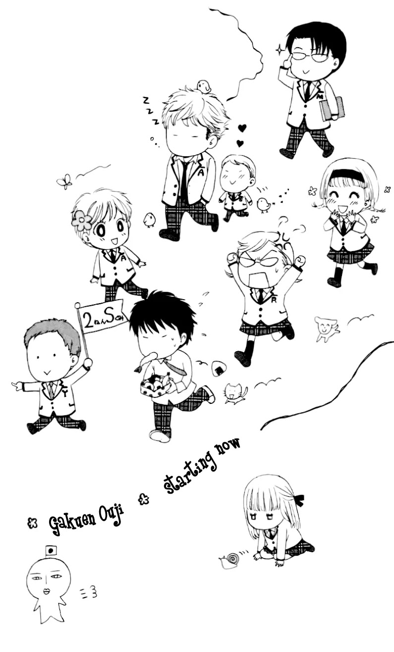 Gakuen Ouji Chapter 5 page 2 - Chapter 5: The Sorrows of Young Rise Okitsu