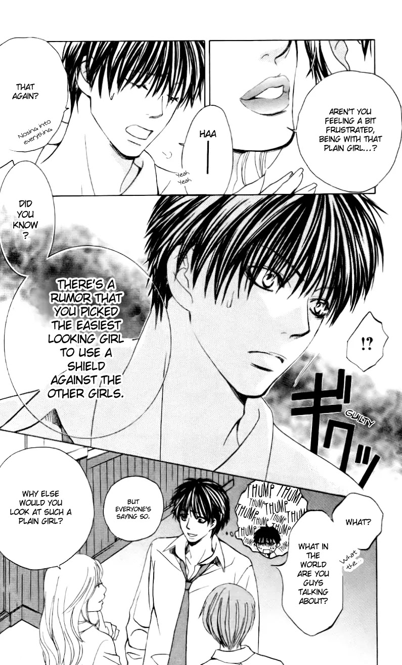Gakuen Ouji Chapter 5 page 20 - Chapter 5: The Sorrows of Young Rise Okitsu