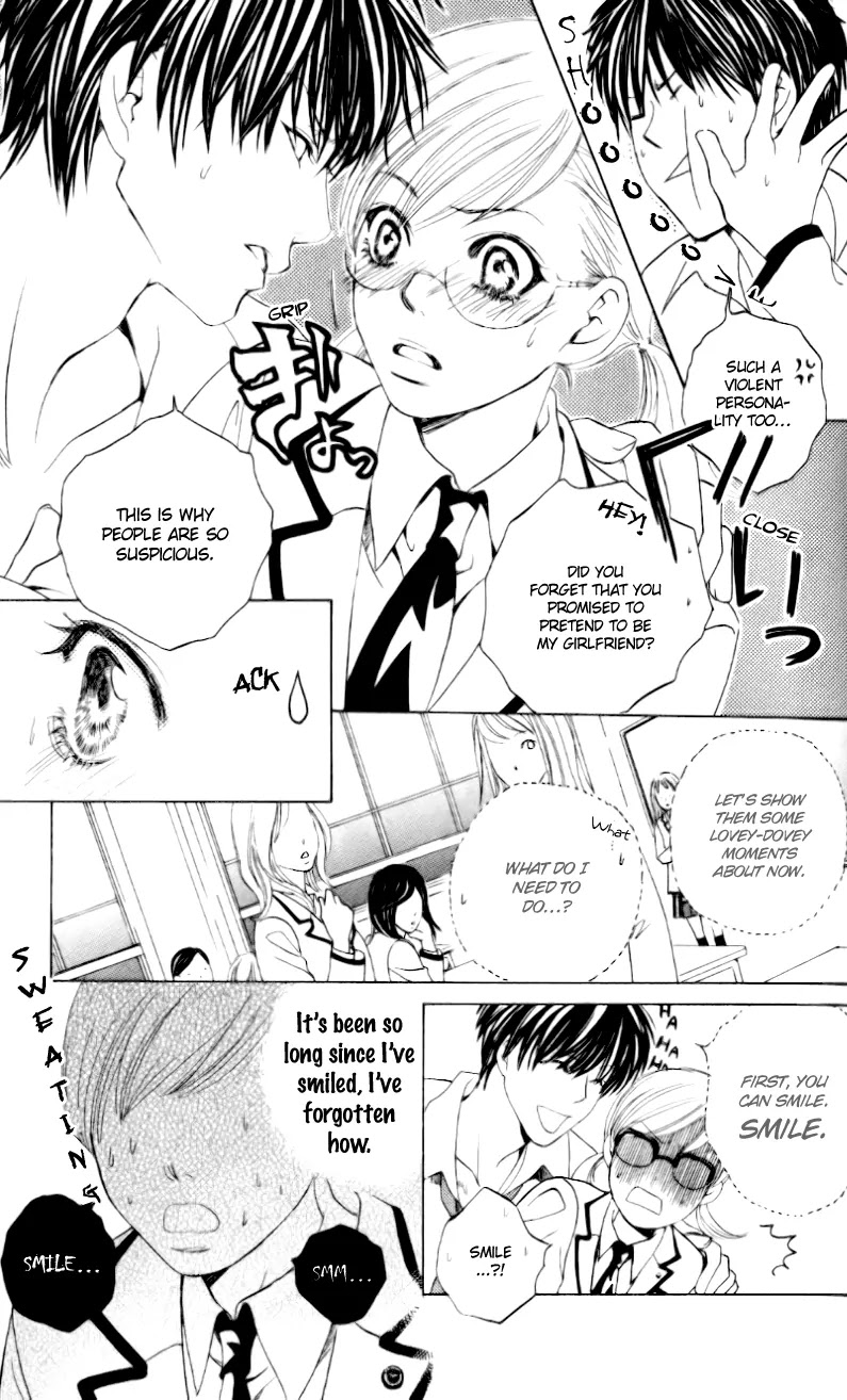 Gakuen Ouji Chapter 5 page 23 - Chapter 5: The Sorrows of Young Rise Okitsu