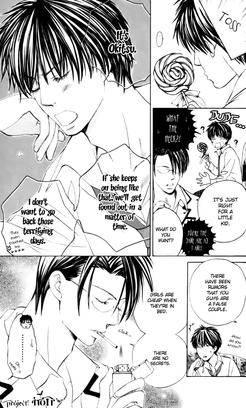 Gakuen Ouji Chapter 5 page 27 - Chapter 5: The Sorrows of Young Rise Okitsu