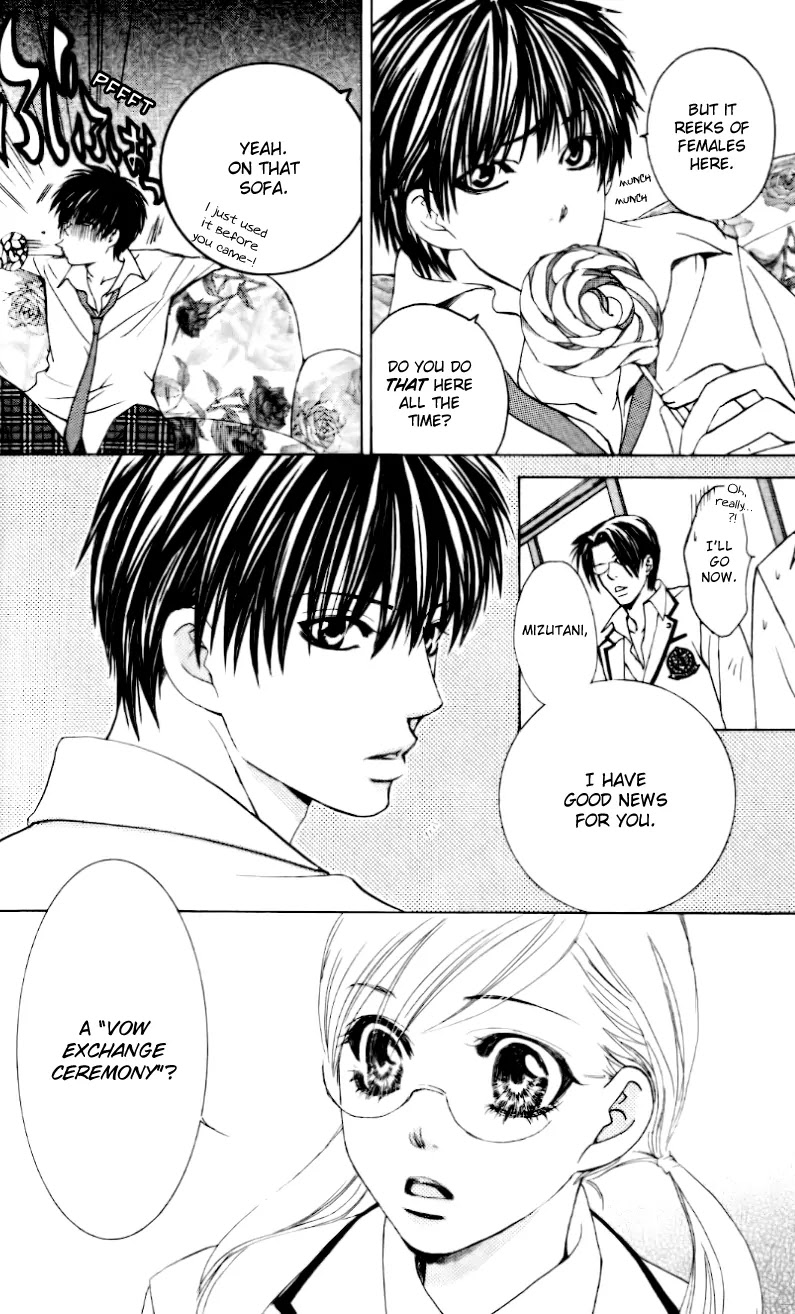 Gakuen Ouji Chapter 5 page 28 - Chapter 5: The Sorrows of Young Rise Okitsu